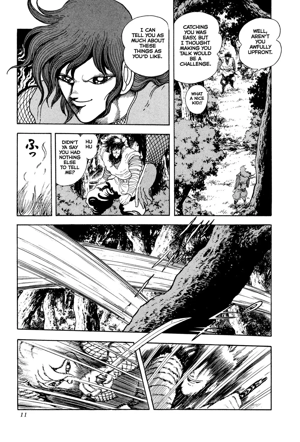 Read Jakiou Bakuretsu chapter 18 image 13 on Lezhin