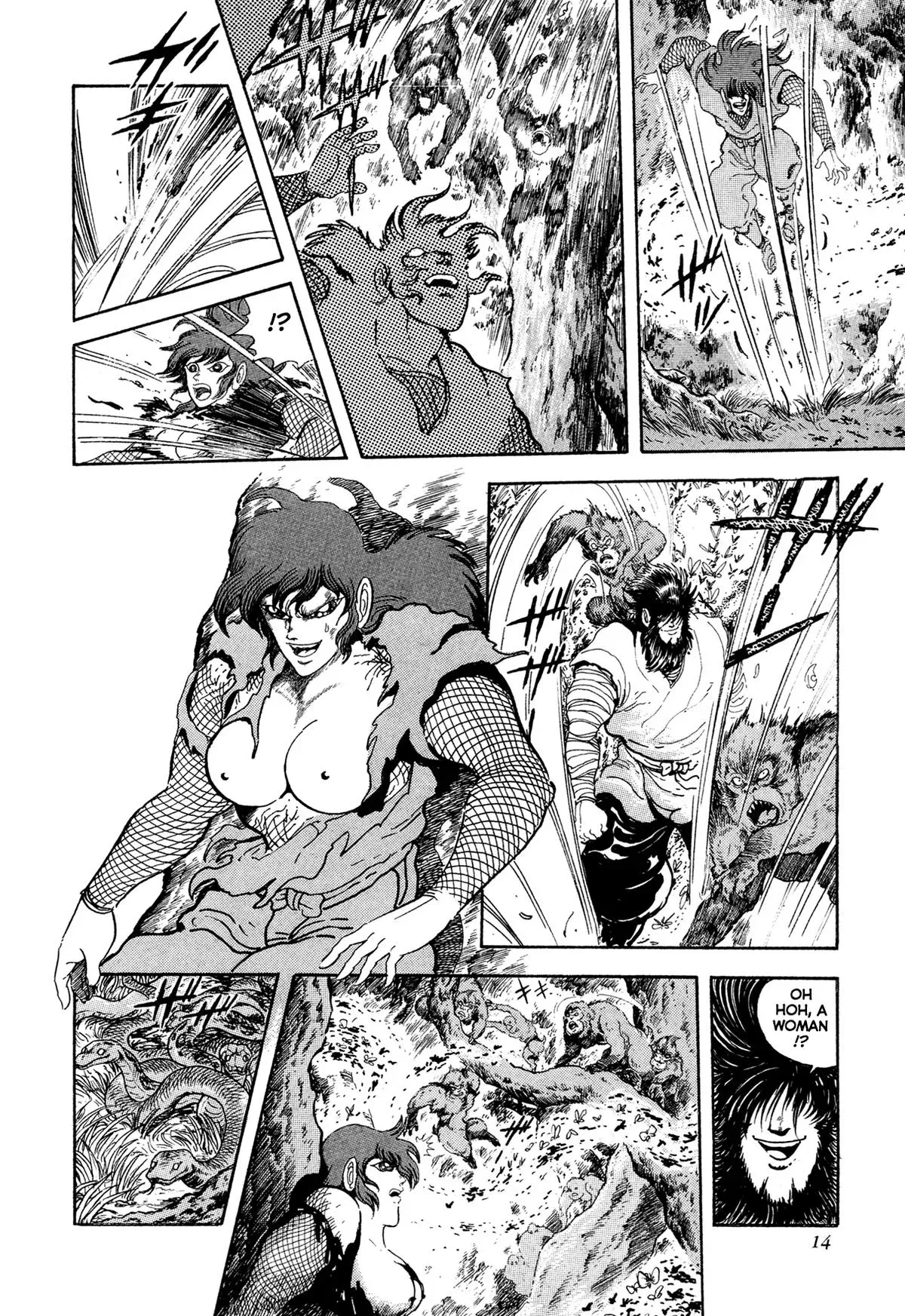 Read Jakiou Bakuretsu chapter 18 image 16 on Lezhin