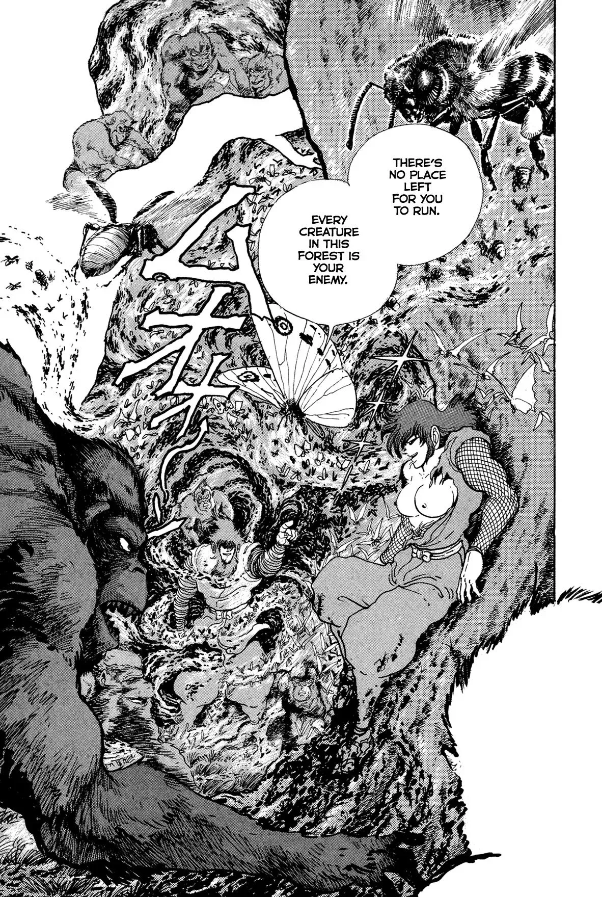 Read Jakiou Bakuretsu chapter 18 image 17 on Lezhin
