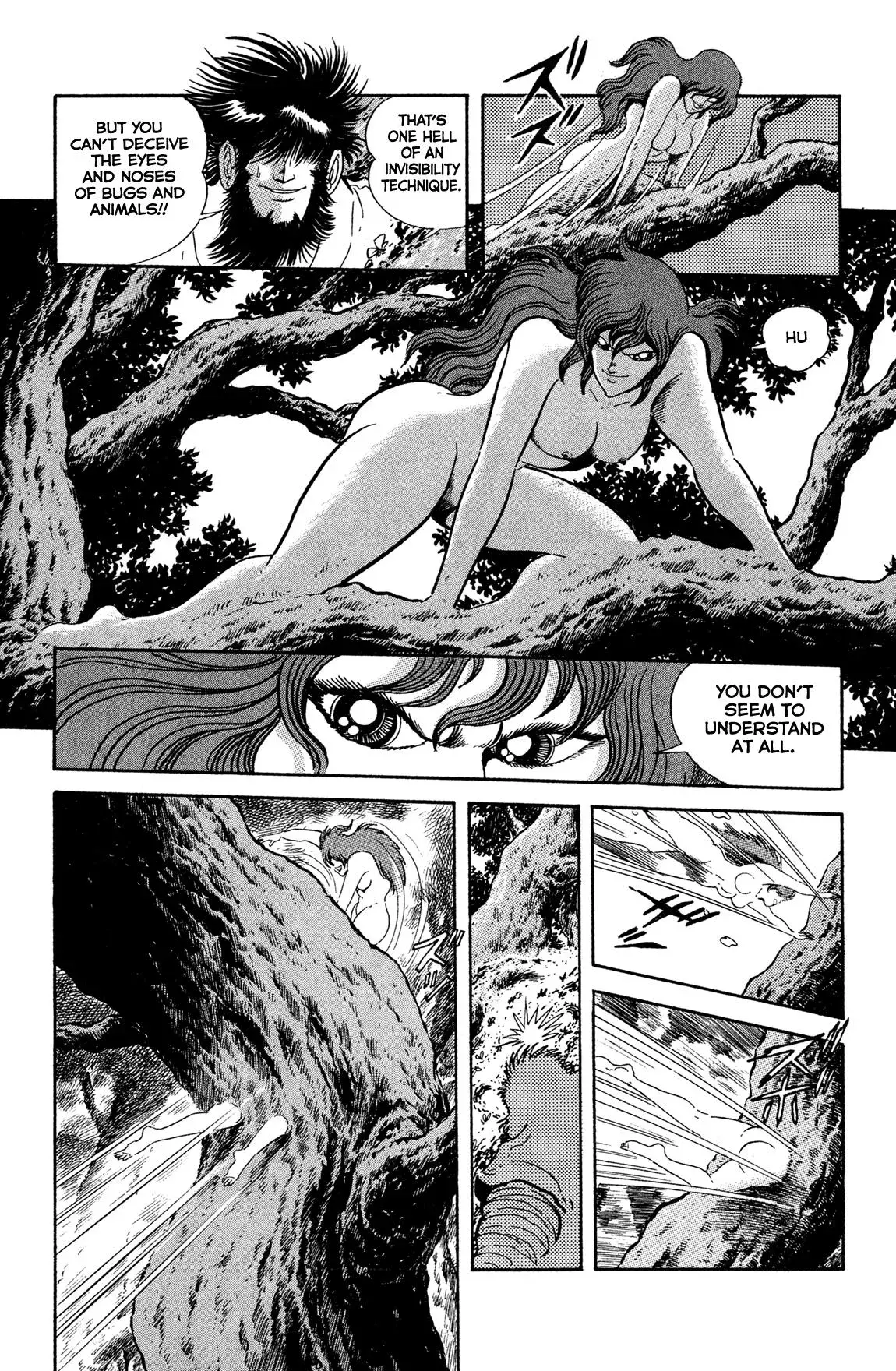 Read Jakiou Bakuretsu chapter 18 image 19 on Lezhin