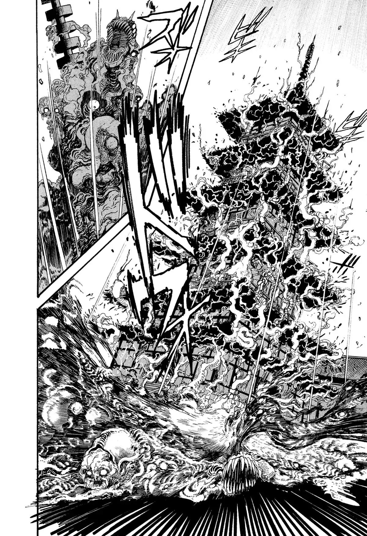 Read Jakiou Bakuretsu chapter 18 image 20 on Lezhin