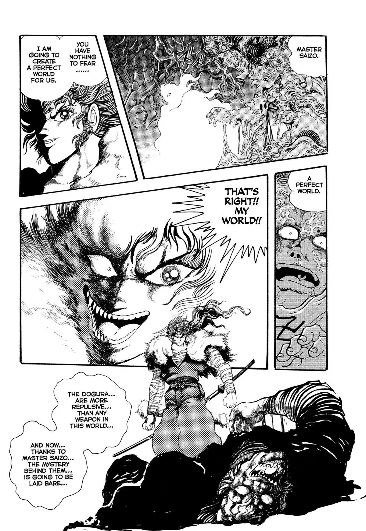 Read Jakiou Bakuretsu chapter 18 image 21 on Lezhin