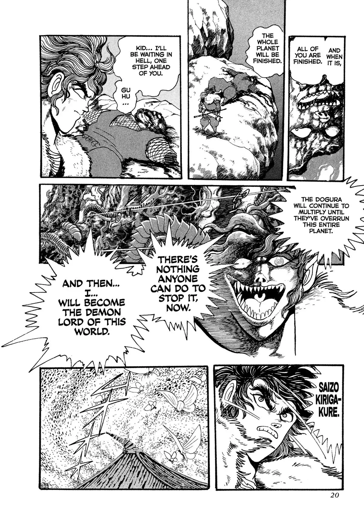 Read Jakiou Bakuretsu chapter 18 image 22 on Lezhin