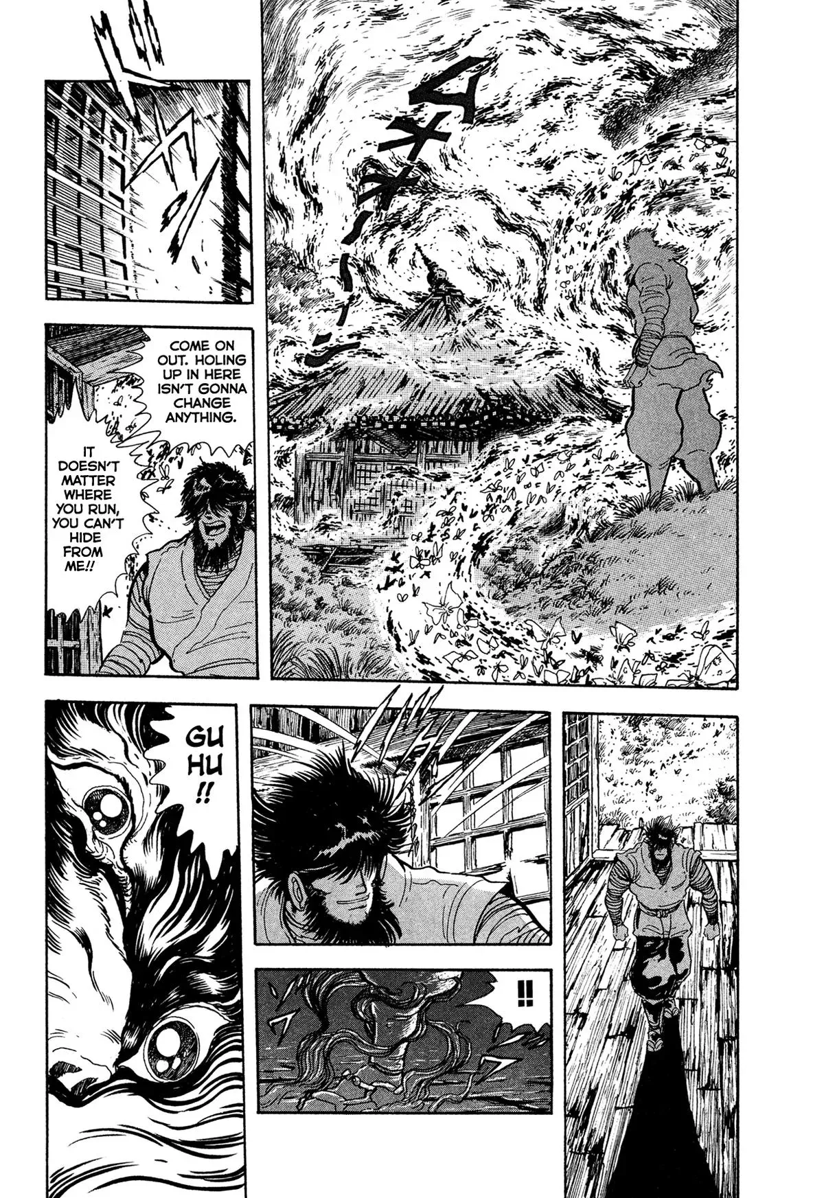 Read Jakiou Bakuretsu chapter 18 image 23 on Lezhin