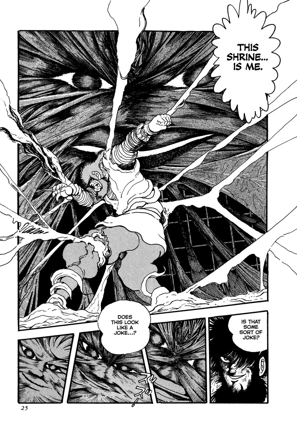Read Jakiou Bakuretsu chapter 18 image 26 on Lezhin