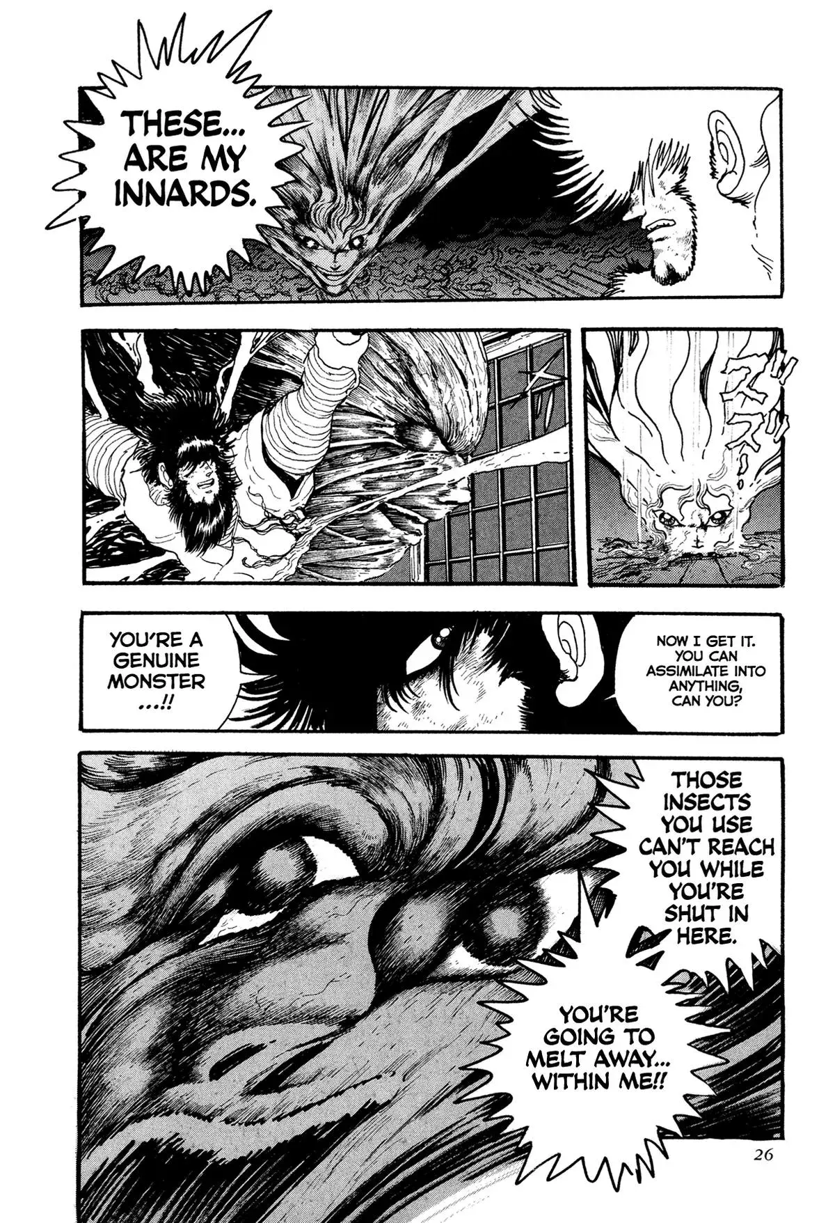 Read Jakiou Bakuretsu chapter 18 image 27 on Lezhin
