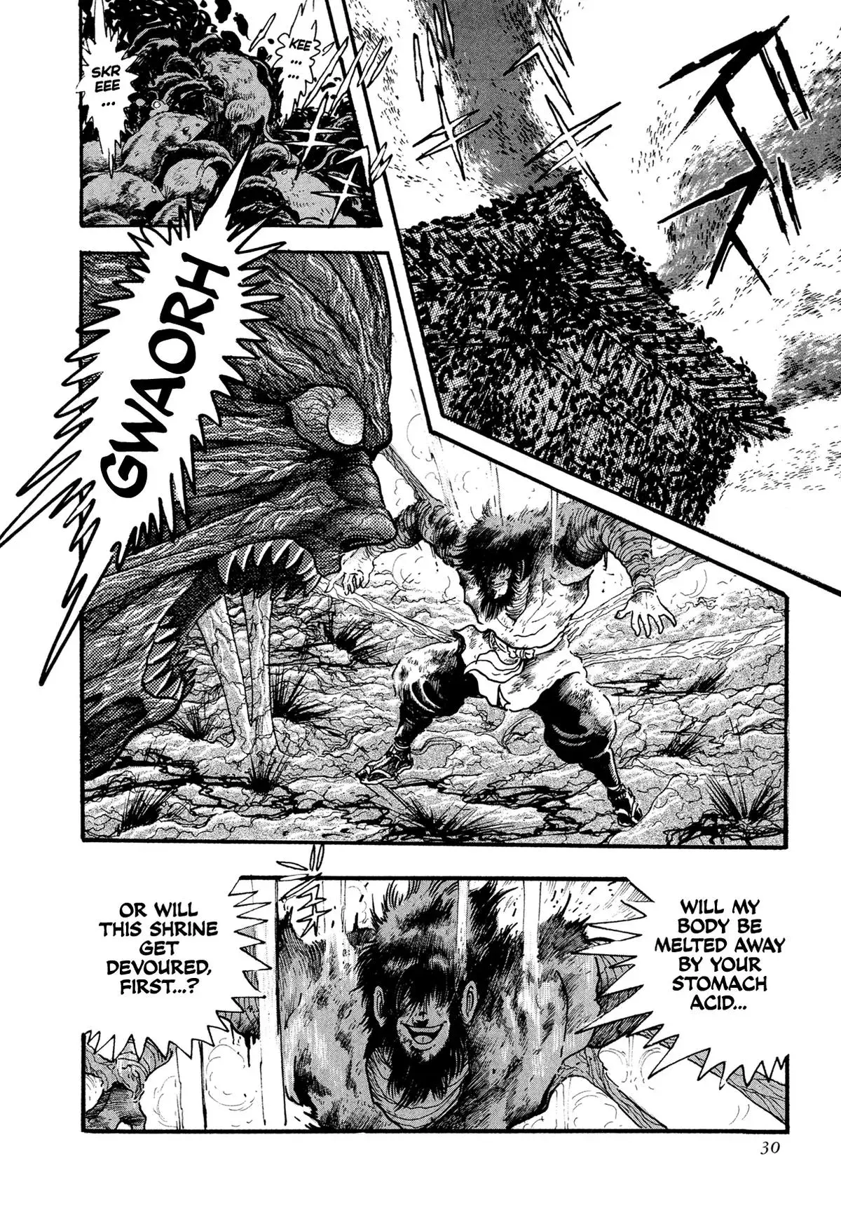 Read Jakiou Bakuretsu chapter 18 image 31 on Lezhin