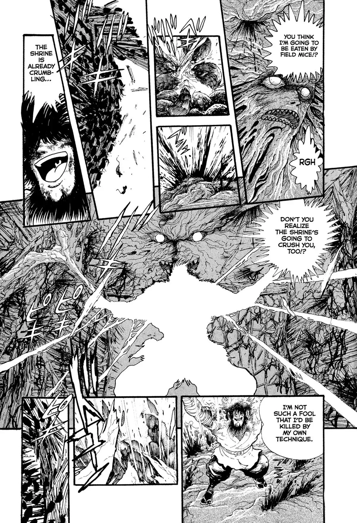 Read Jakiou Bakuretsu chapter 18 image 32 on Lezhin