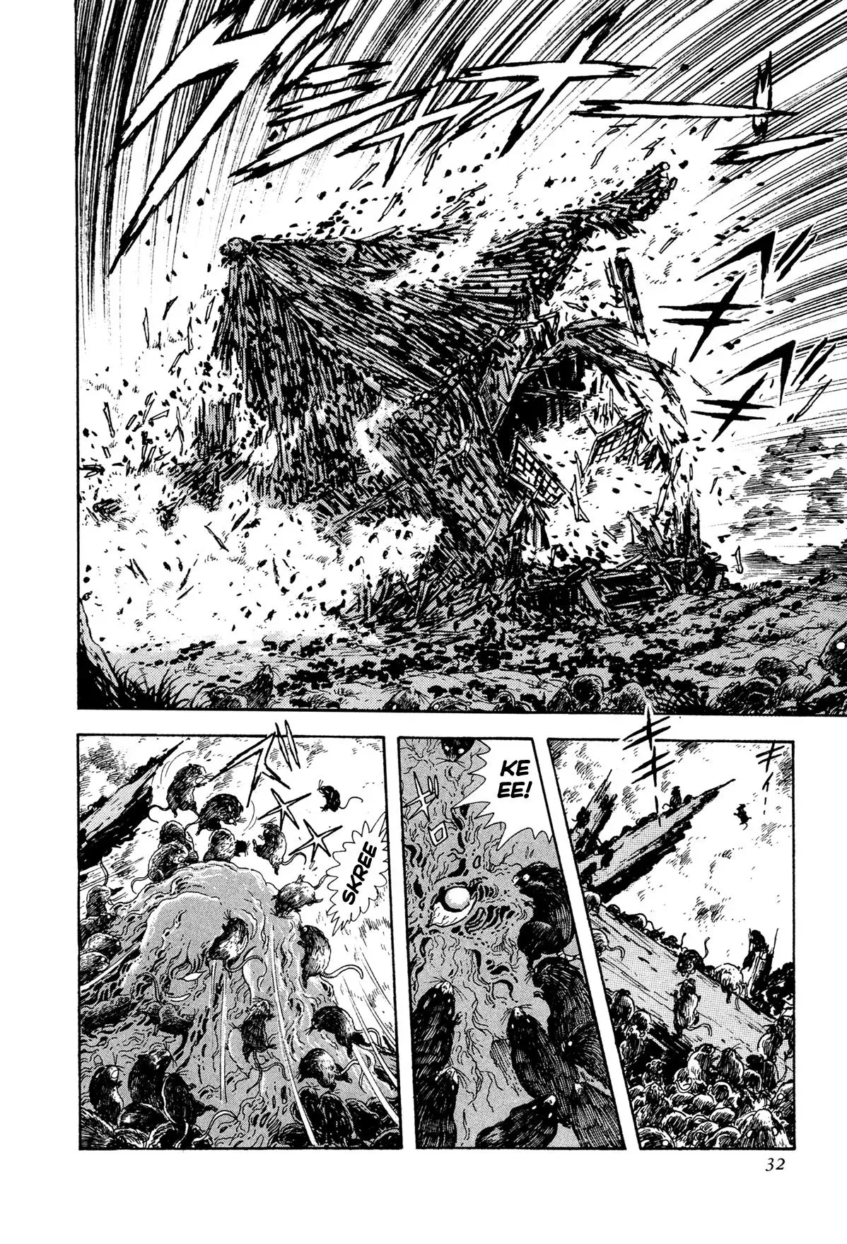 Read Jakiou Bakuretsu chapter 18 image 33 on Lezhin