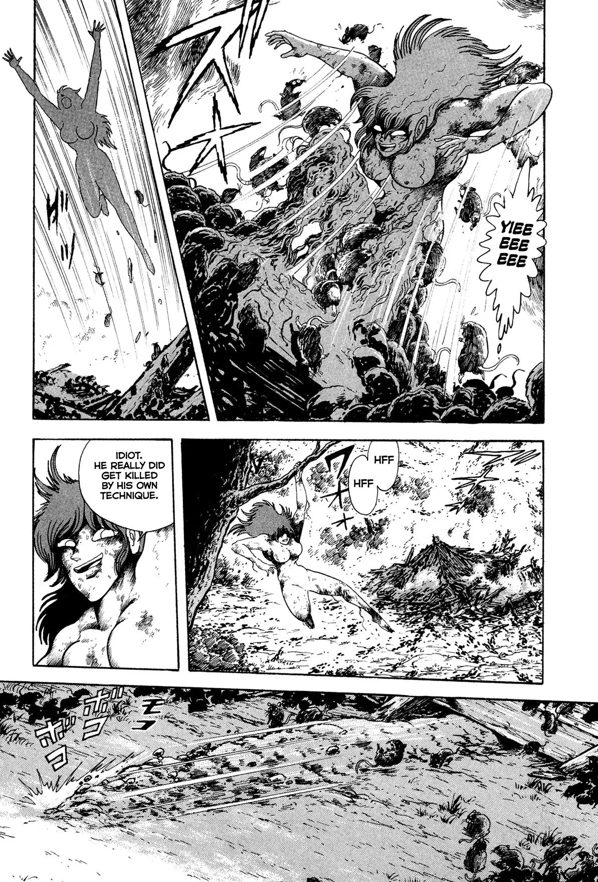 Read Jakiou Bakuretsu chapter 18 image 34 on Lezhin