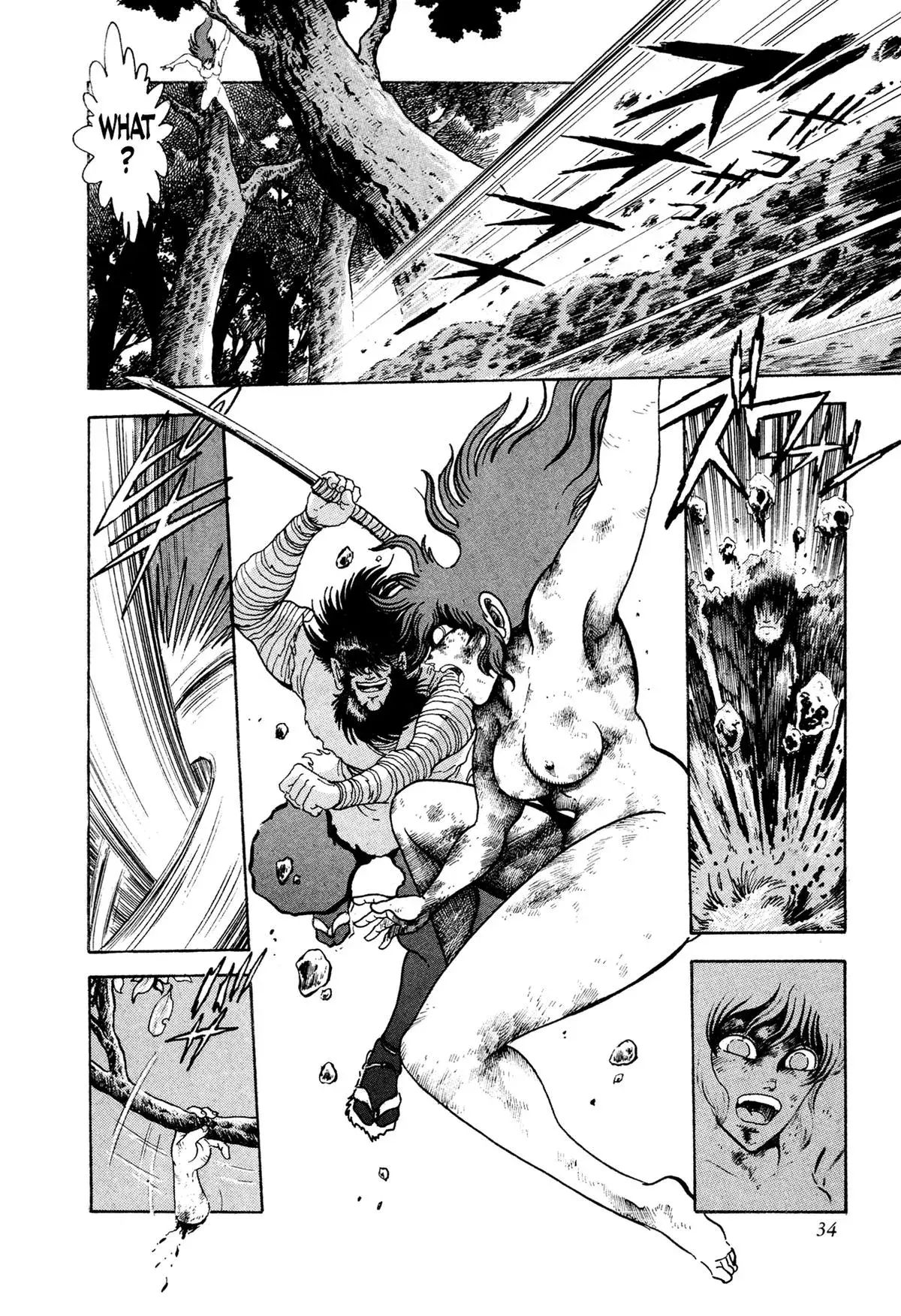 Read Jakiou Bakuretsu chapter 18 image 35 on Lezhin