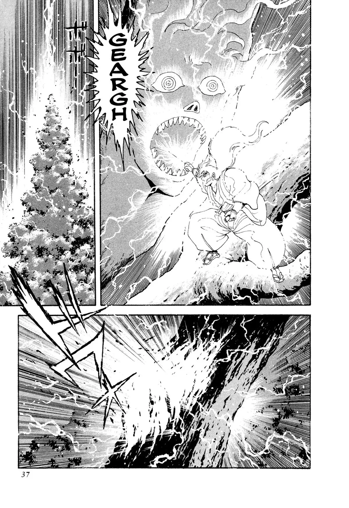 Read Jakiou Bakuretsu chapter 18 image 38 on Lezhin