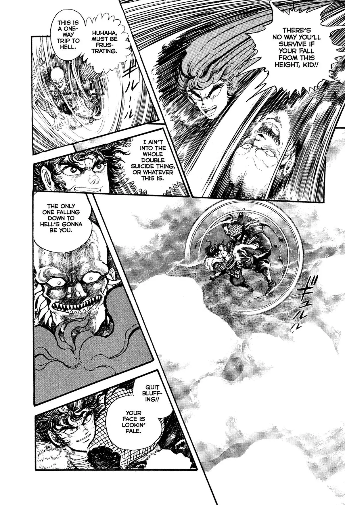 Read Jakiou Bakuretsu chapter 18 image 4 on Lezhin