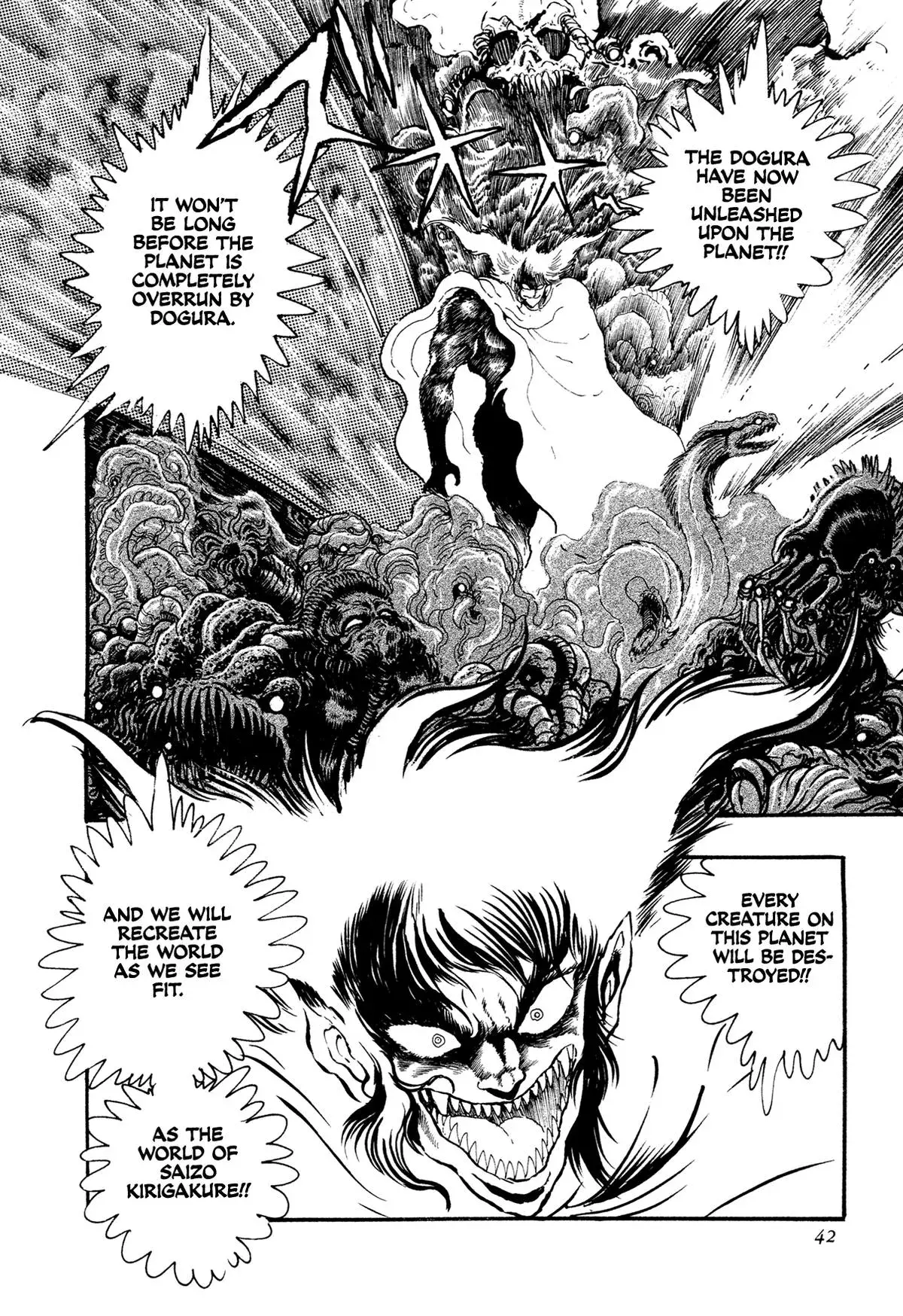 Read Jakiou Bakuretsu chapter 18 image 43 on Lezhin