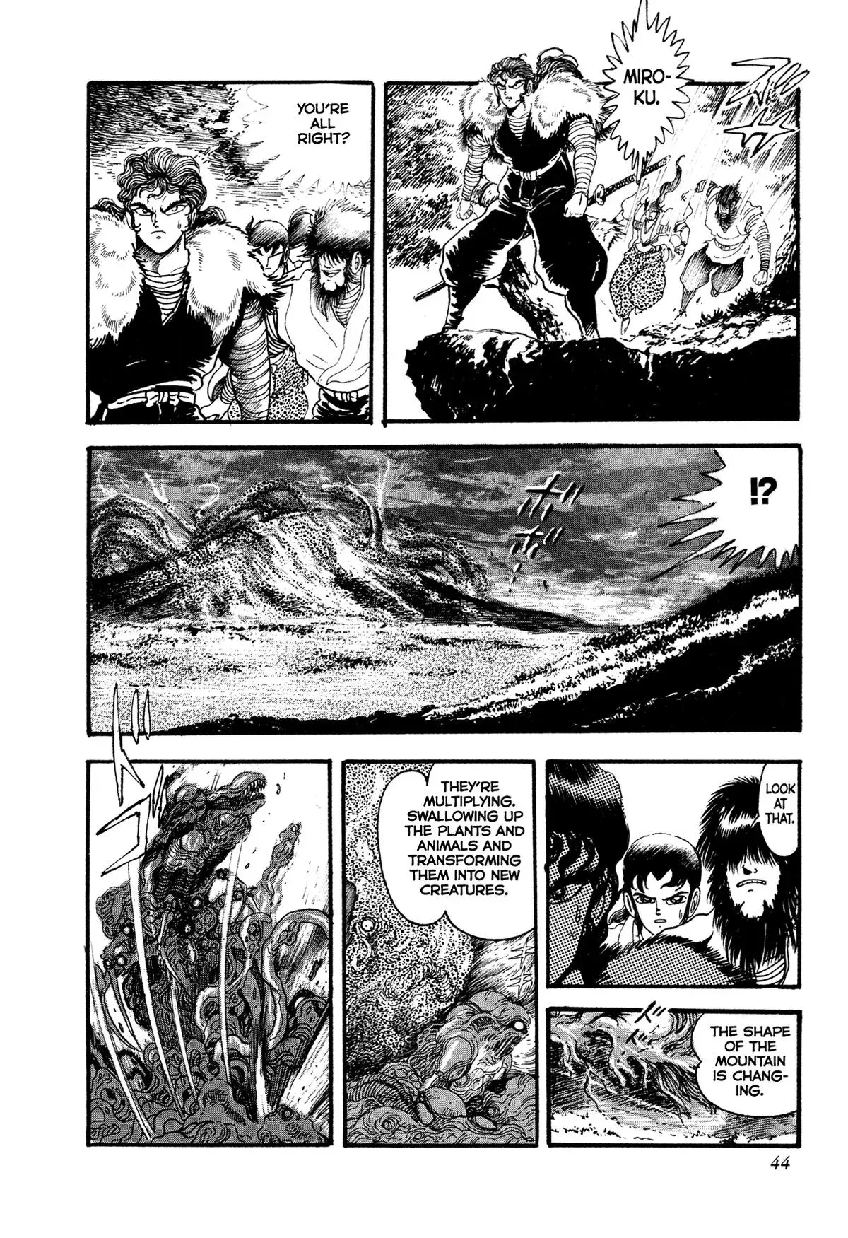 Read Jakiou Bakuretsu chapter 18 image 45 on Lezhin