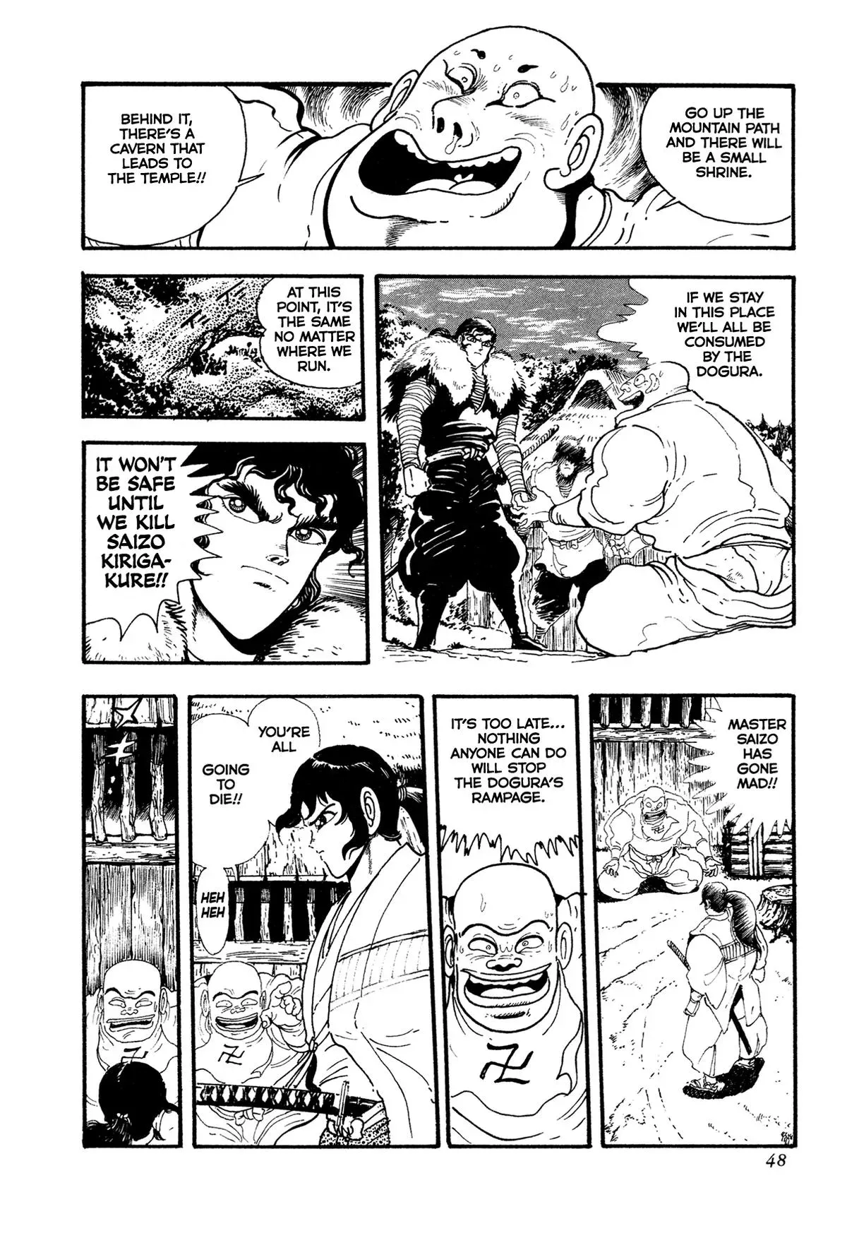 Read Jakiou Bakuretsu chapter 18 image 49 on Lezhin