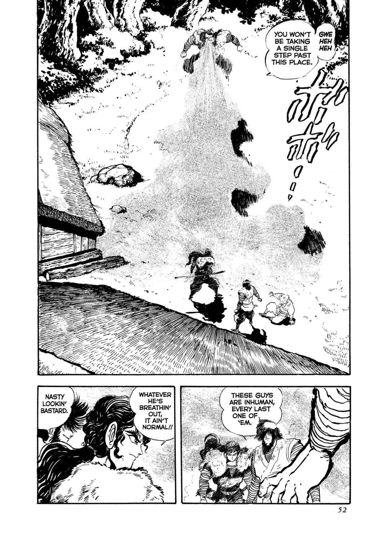Read Jakiou Bakuretsu chapter 18 image 53 on Lezhin