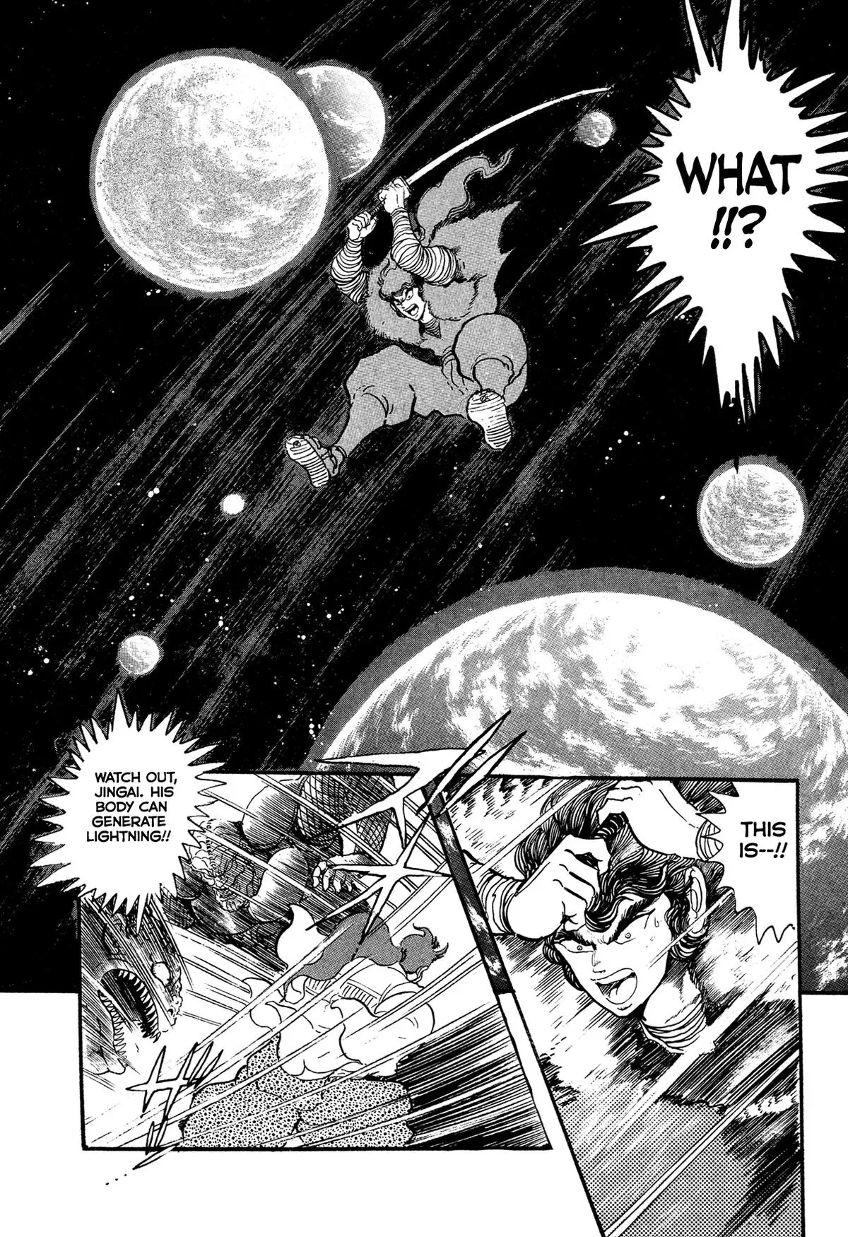 Read Jakiou Bakuretsu chapter 18 image 55 on Lezhin