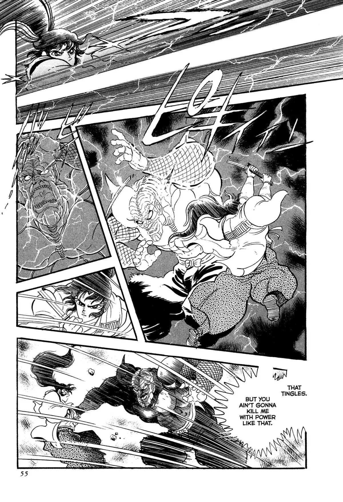 Read Jakiou Bakuretsu chapter 18 image 56 on Lezhin