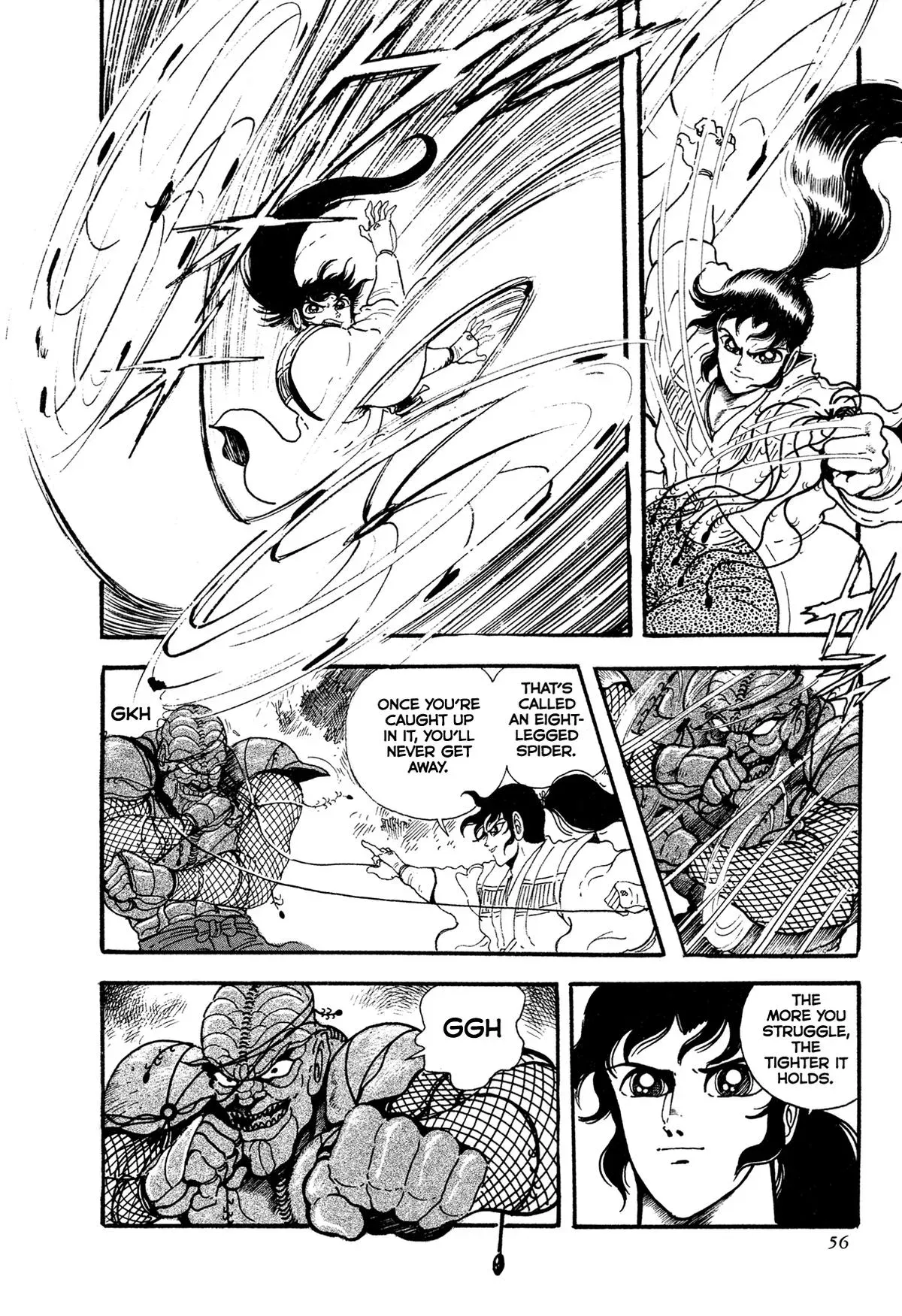 Read Jakiou Bakuretsu chapter 18 image 57 on Lezhin
