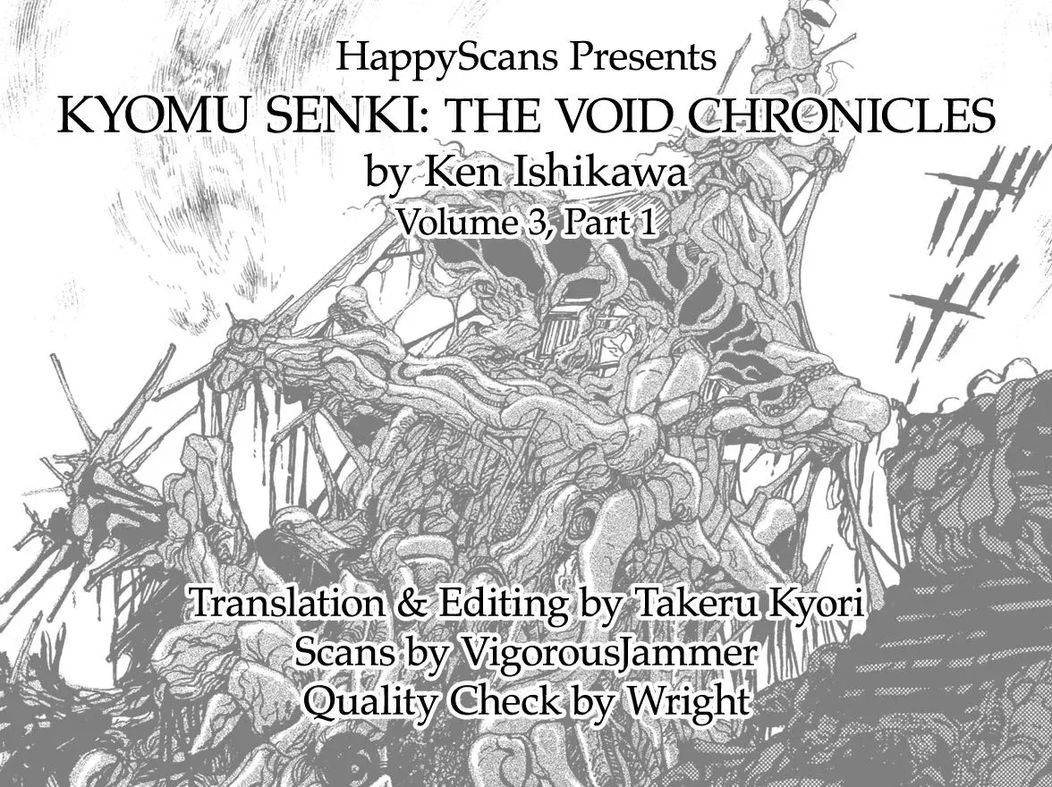 Read Jakiou Bakuretsu chapter 18 image 60 on Lezhin