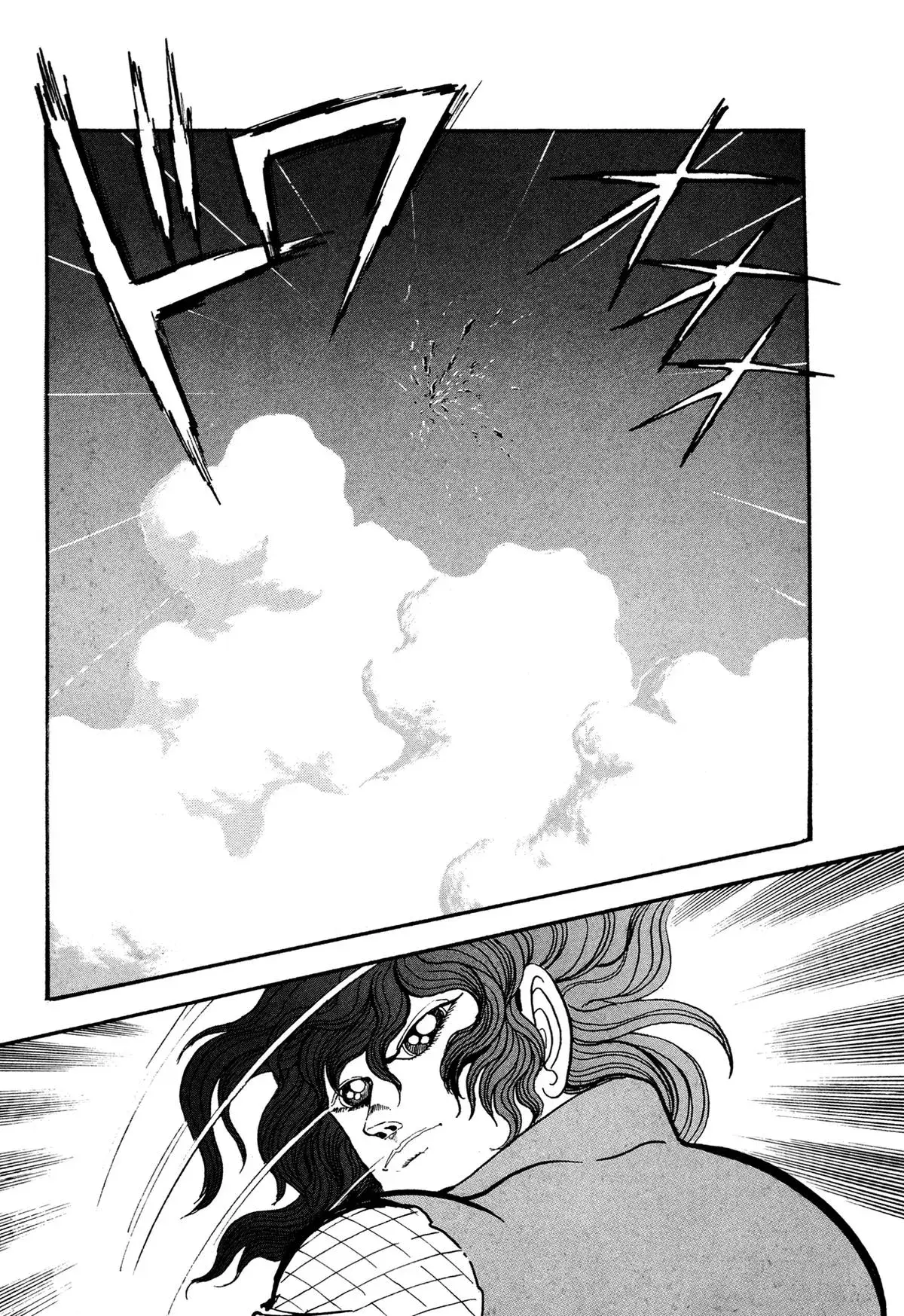 Read Jakiou Bakuretsu chapter 18 image 9 on Lezhin