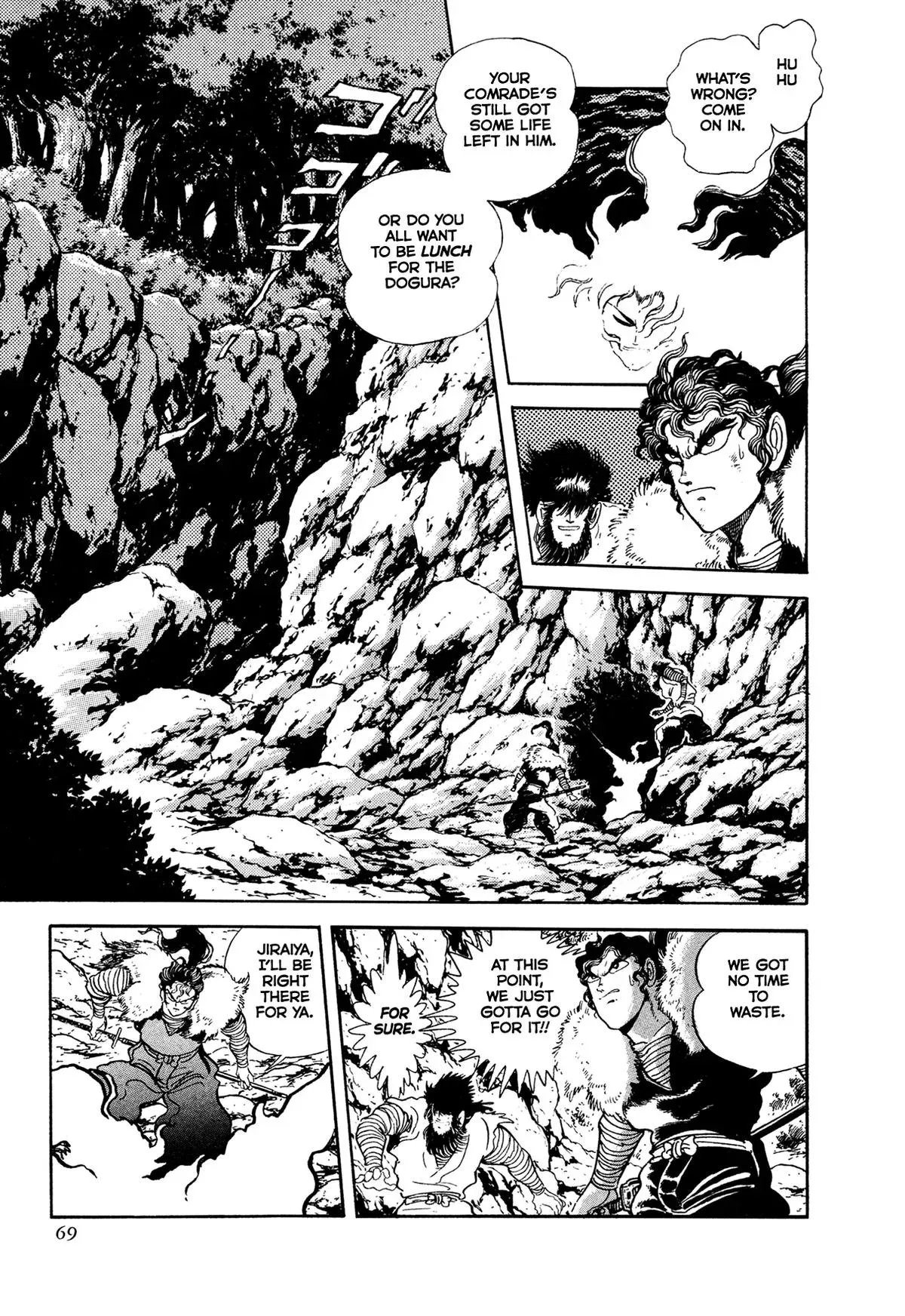 Read Jakiou Bakuretsu chapter 19 image 10 on Lezhin