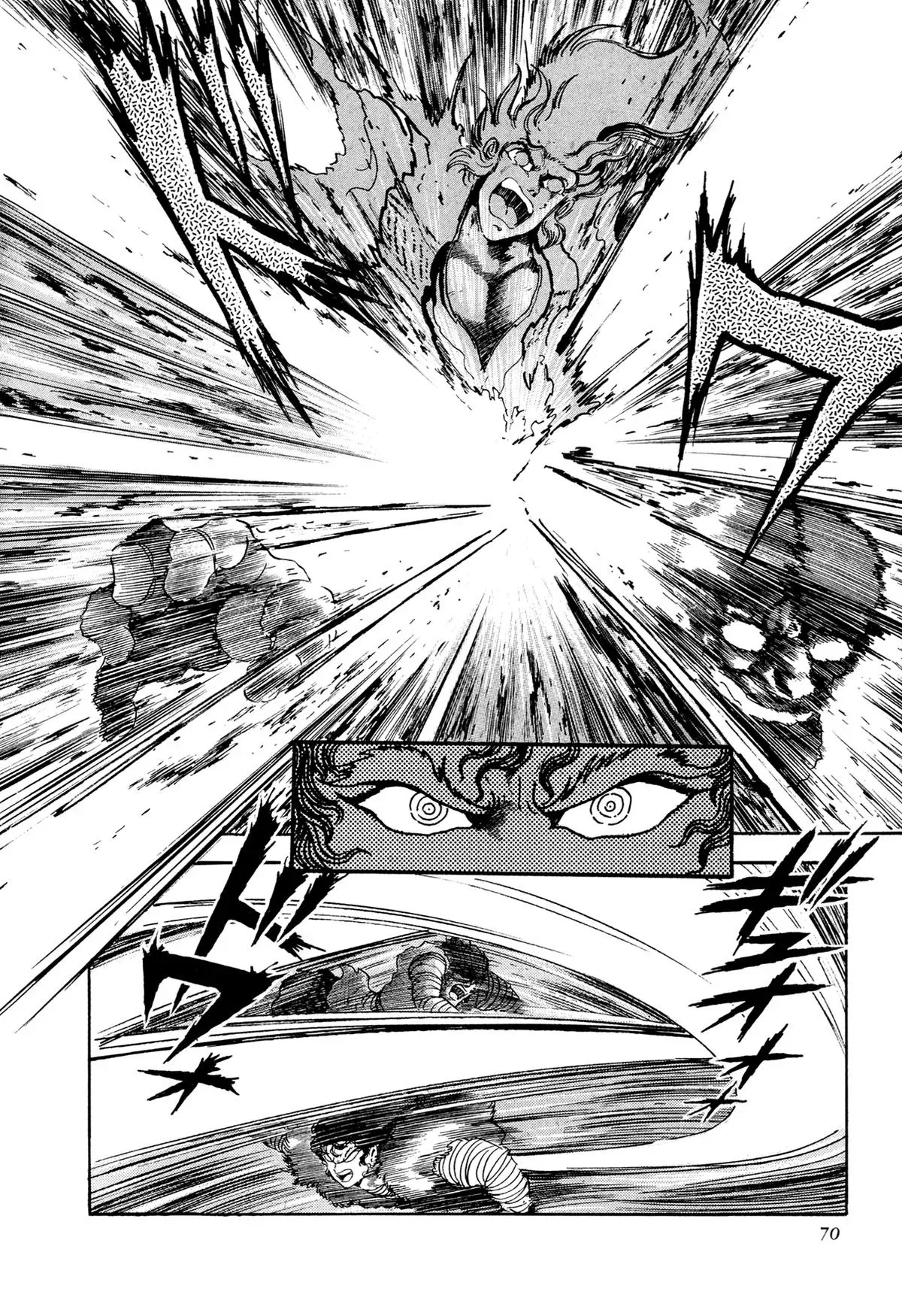 Read Jakiou Bakuretsu chapter 19 image 11 on Lezhin