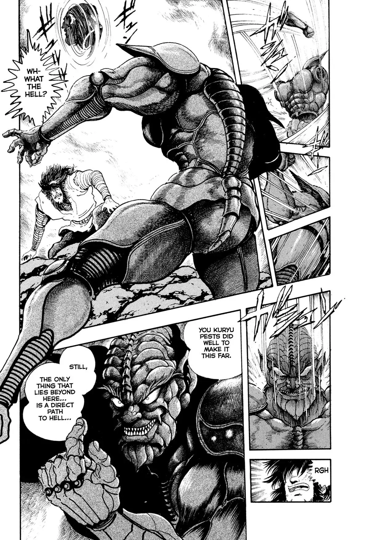 Read Jakiou Bakuretsu chapter 19 image 12 on Lezhin