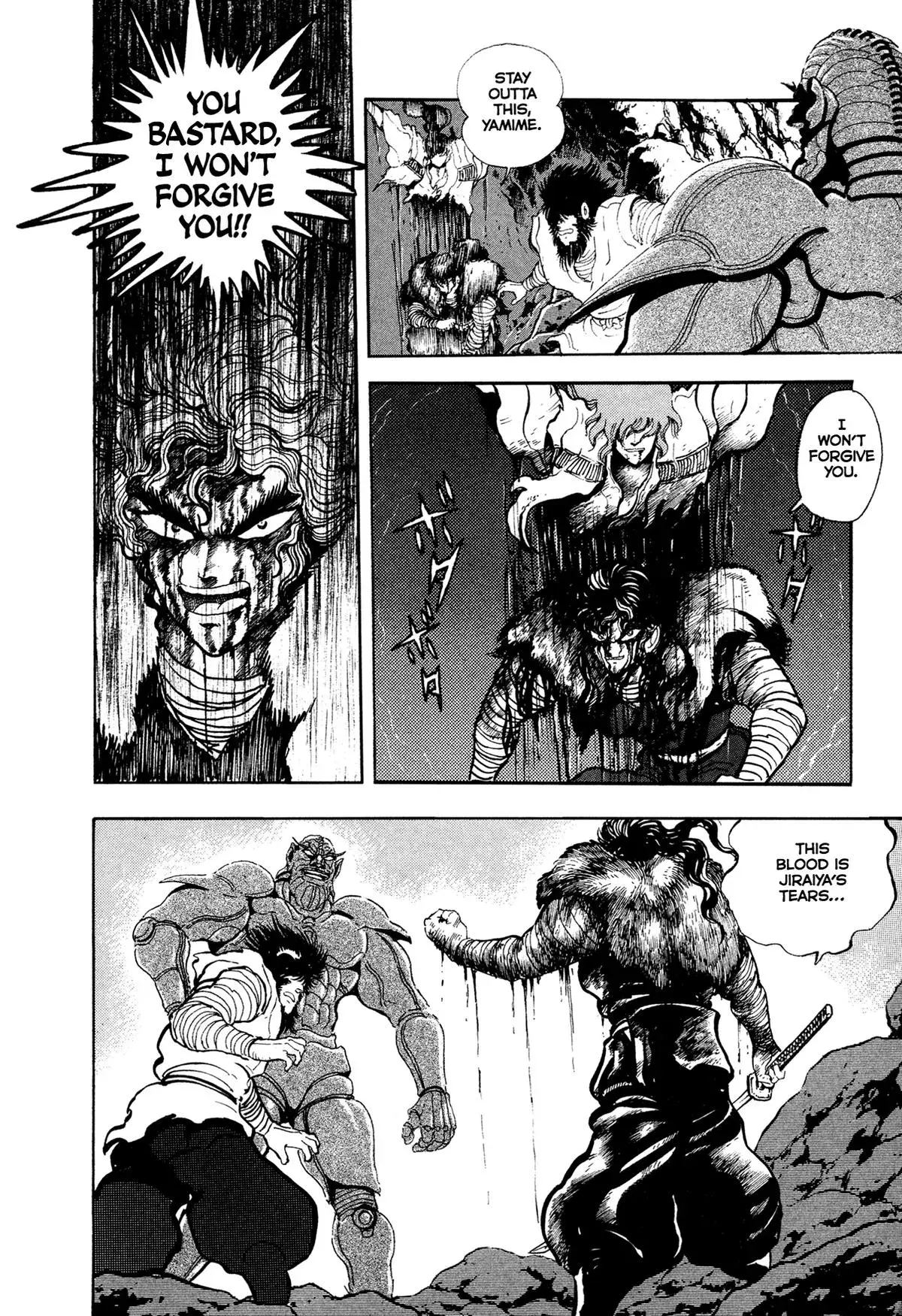 Read Jakiou Bakuretsu chapter 19 image 13 on Lezhin