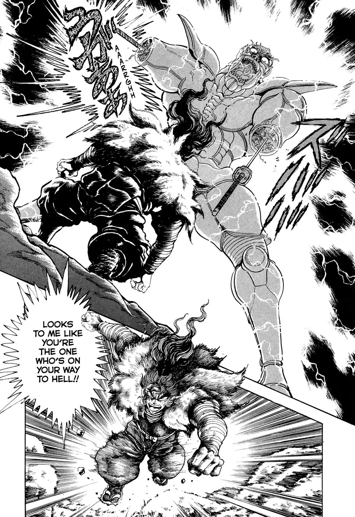 Read Jakiou Bakuretsu chapter 19 image 18 on Lezhin