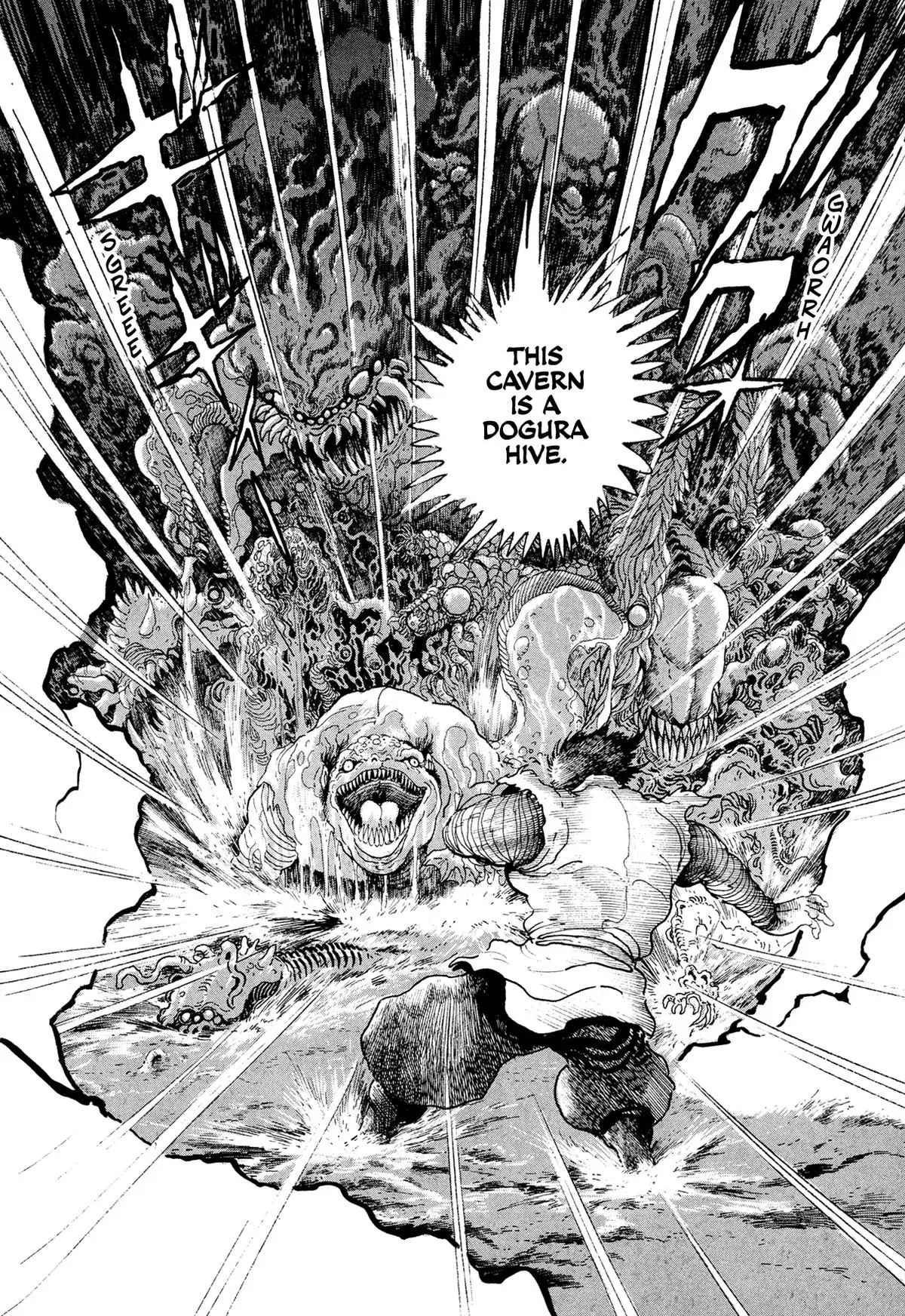 Read Jakiou Bakuretsu chapter 19 image 23 on Lezhin