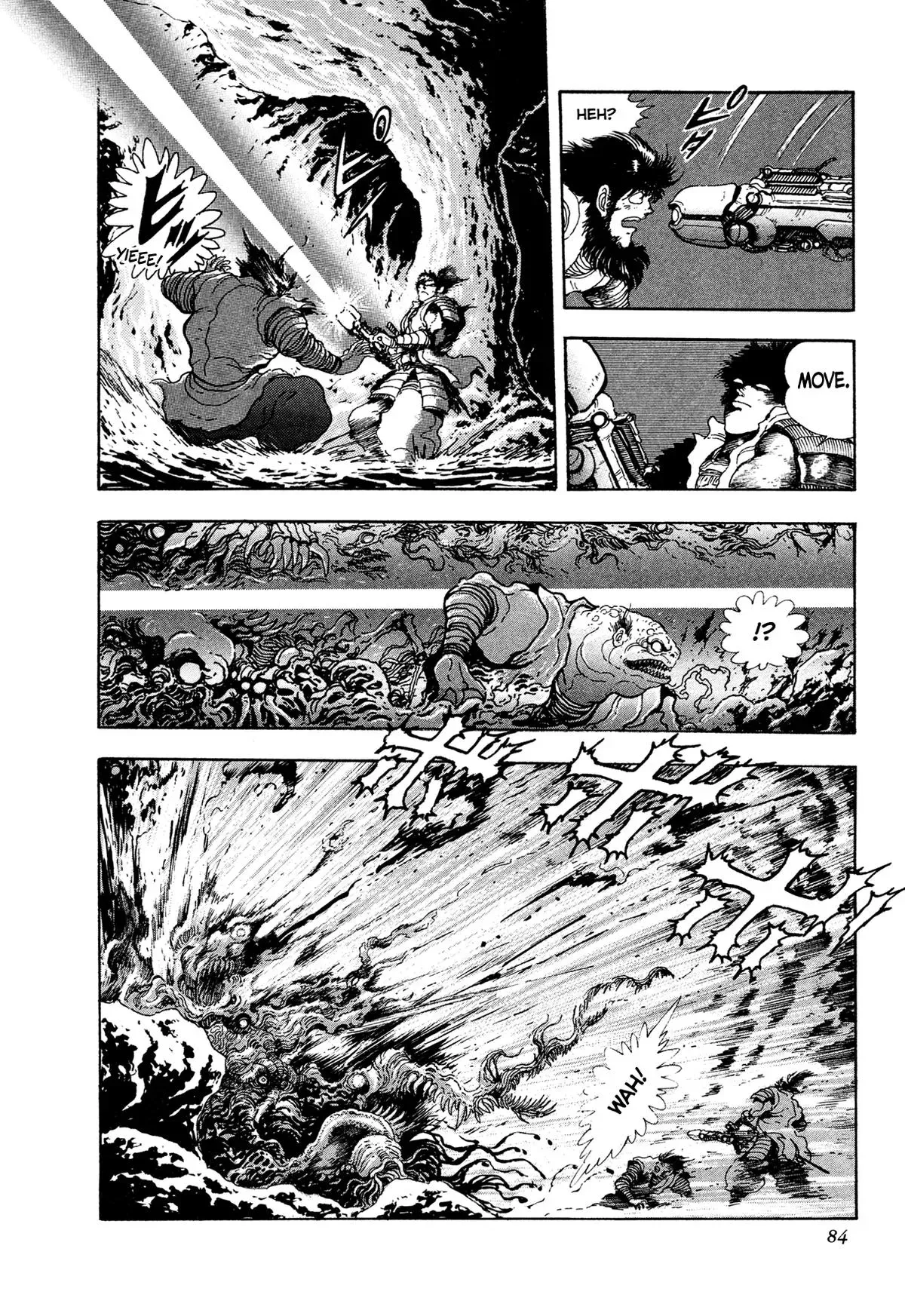Read Jakiou Bakuretsu chapter 19 image 25 on Lezhin