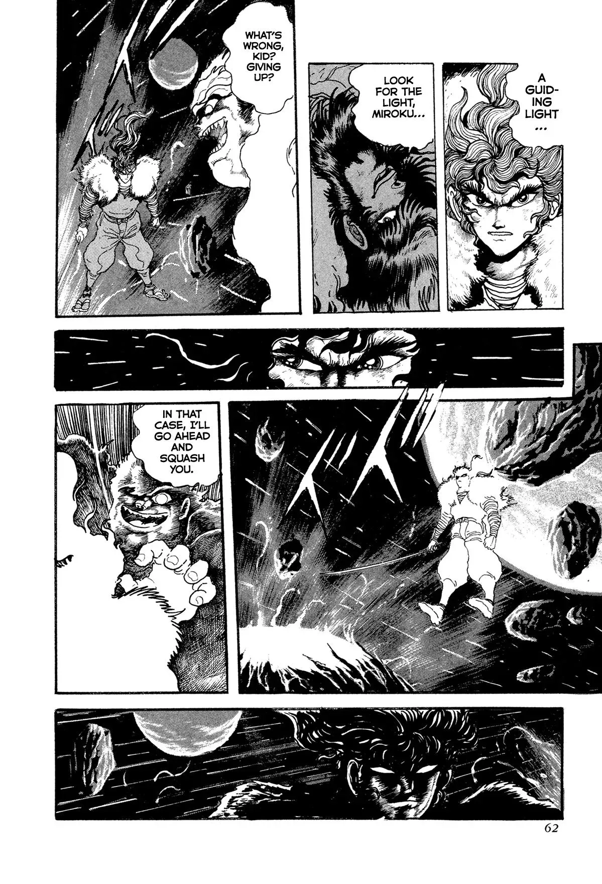 Read Jakiou Bakuretsu chapter 19 image 3 on Lezhin