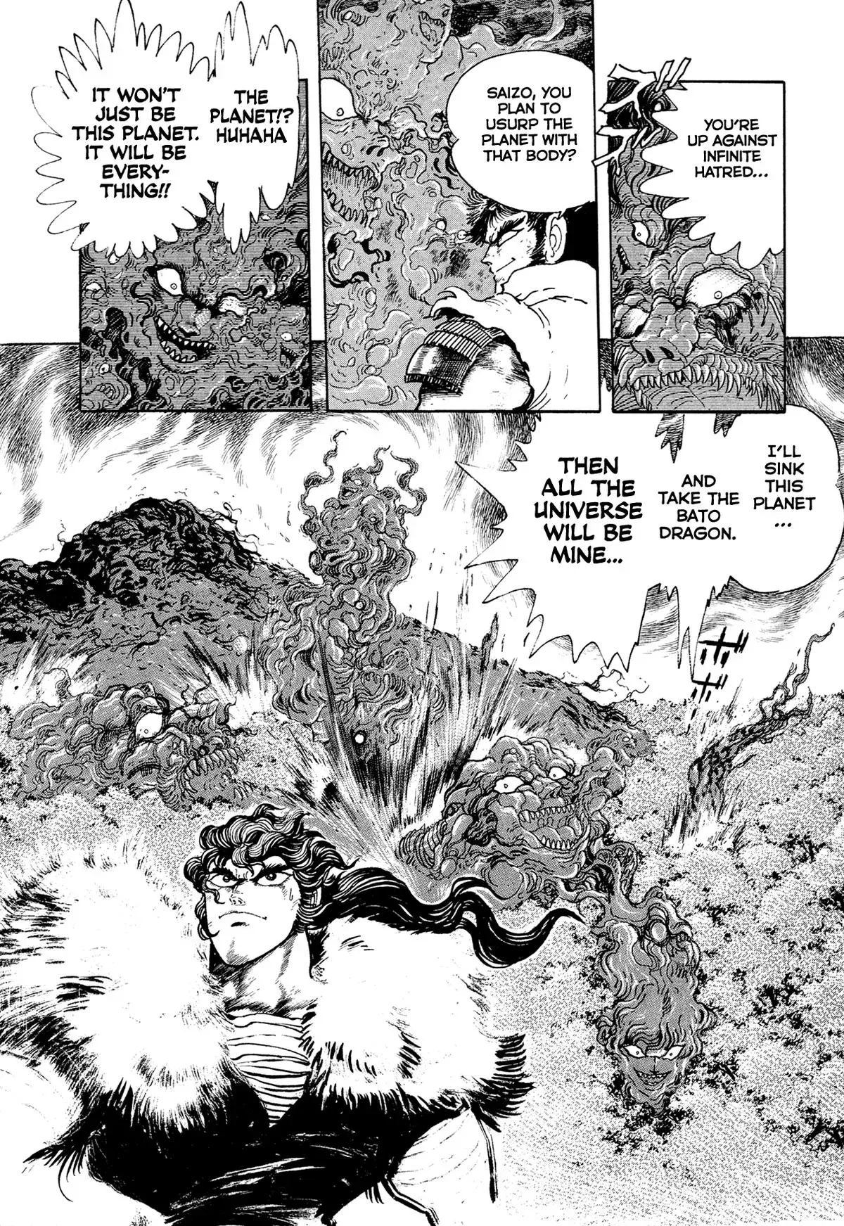 Read Jakiou Bakuretsu chapter 19 image 34 on Lezhin