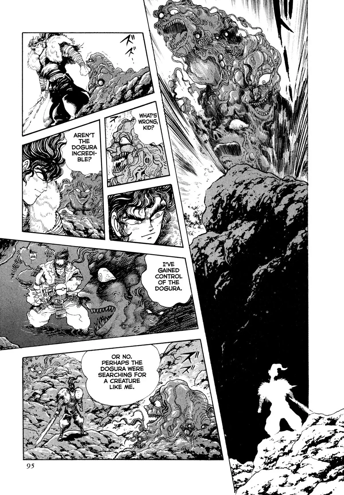 Read Jakiou Bakuretsu chapter 19 image 35 on Lezhin