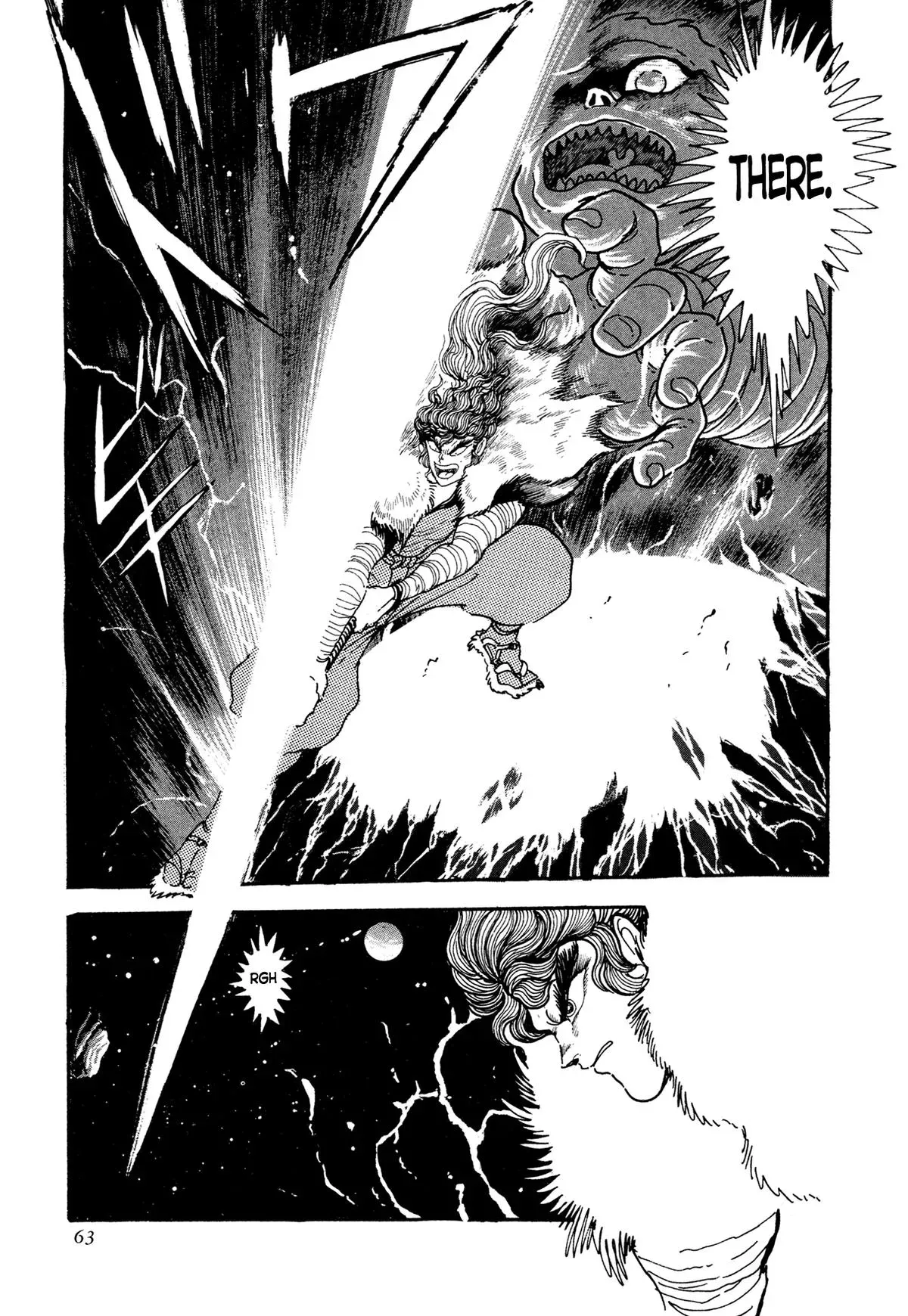 Read Jakiou Bakuretsu chapter 19 image 4 on Lezhin