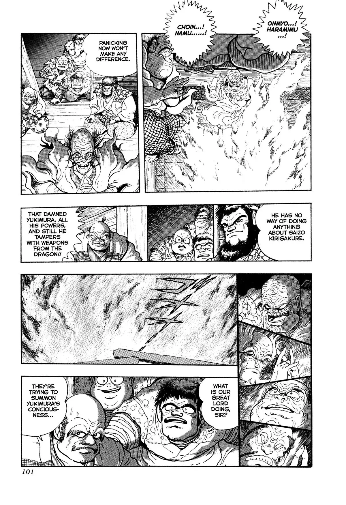 Read Jakiou Bakuretsu chapter 19 image 40 on Lezhin