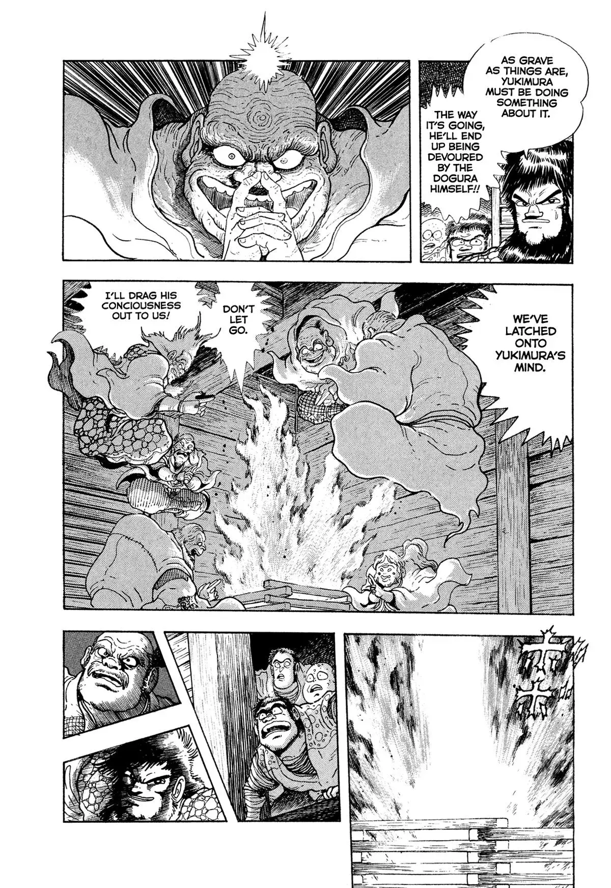 Read Jakiou Bakuretsu chapter 19 image 41 on Lezhin
