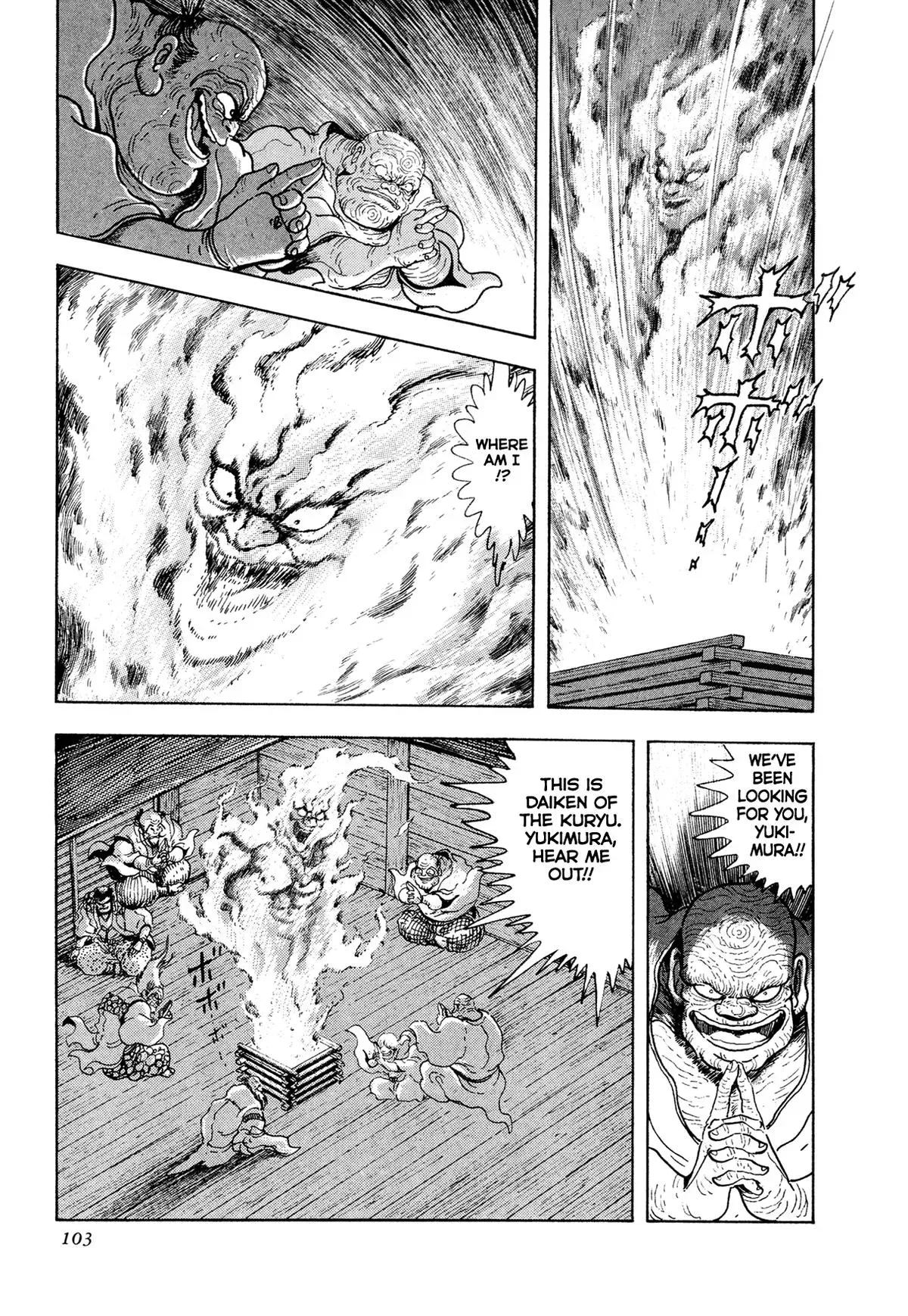 Read Jakiou Bakuretsu chapter 19 image 42 on Lezhin
