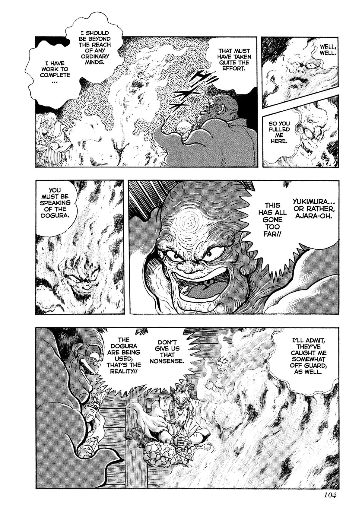 Read Jakiou Bakuretsu chapter 19 image 43 on Lezhin
