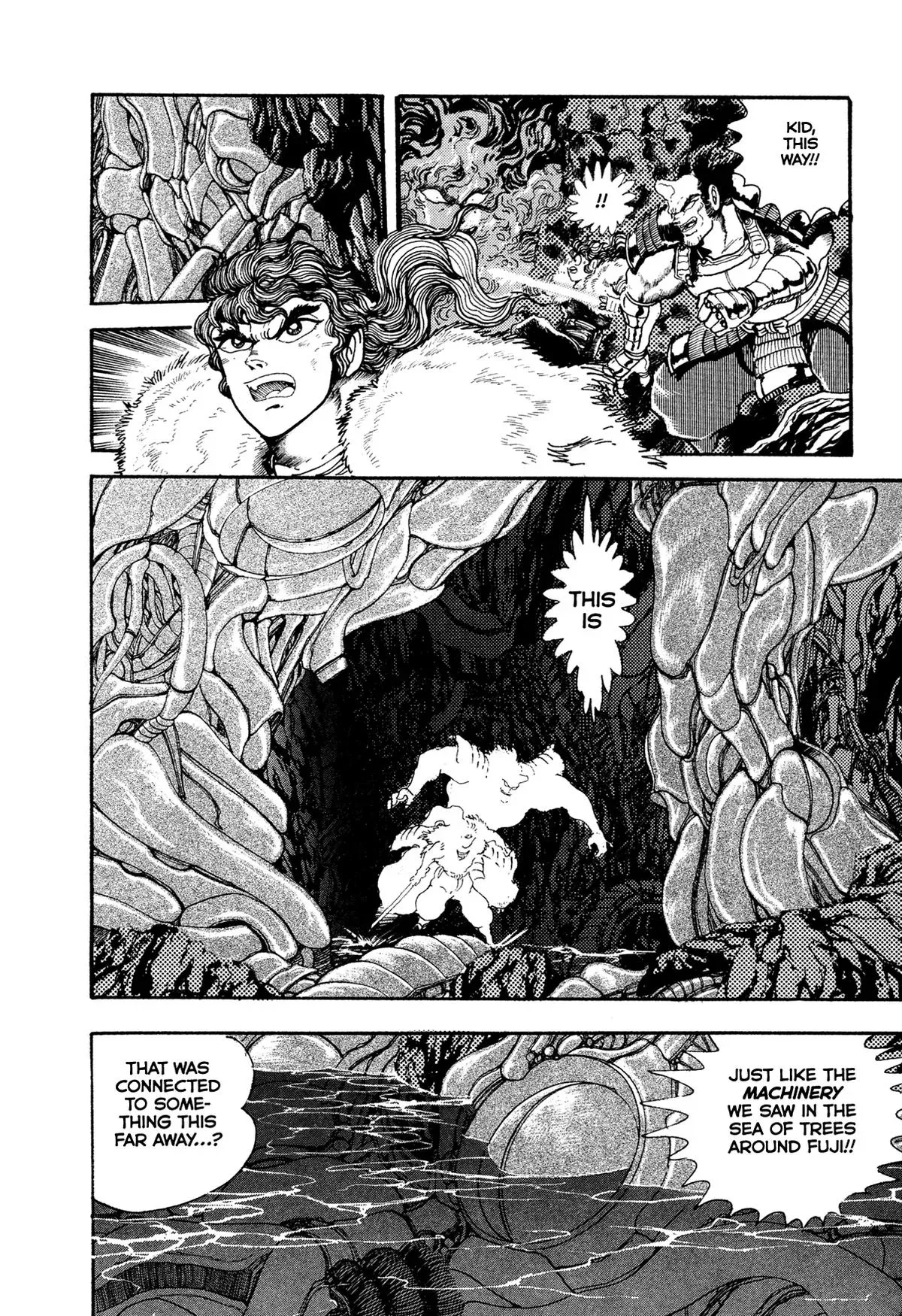 Read Jakiou Bakuretsu chapter 19 image 51 on Lezhin