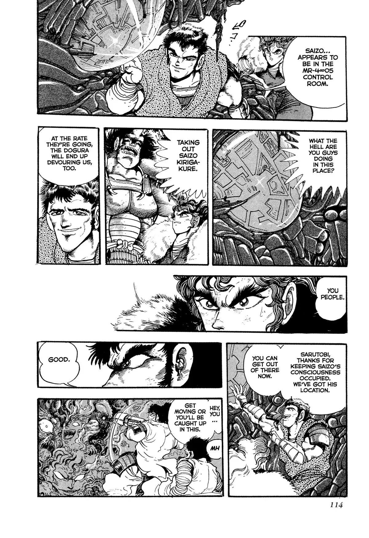 Read Jakiou Bakuretsu chapter 19 image 53 on Lezhin