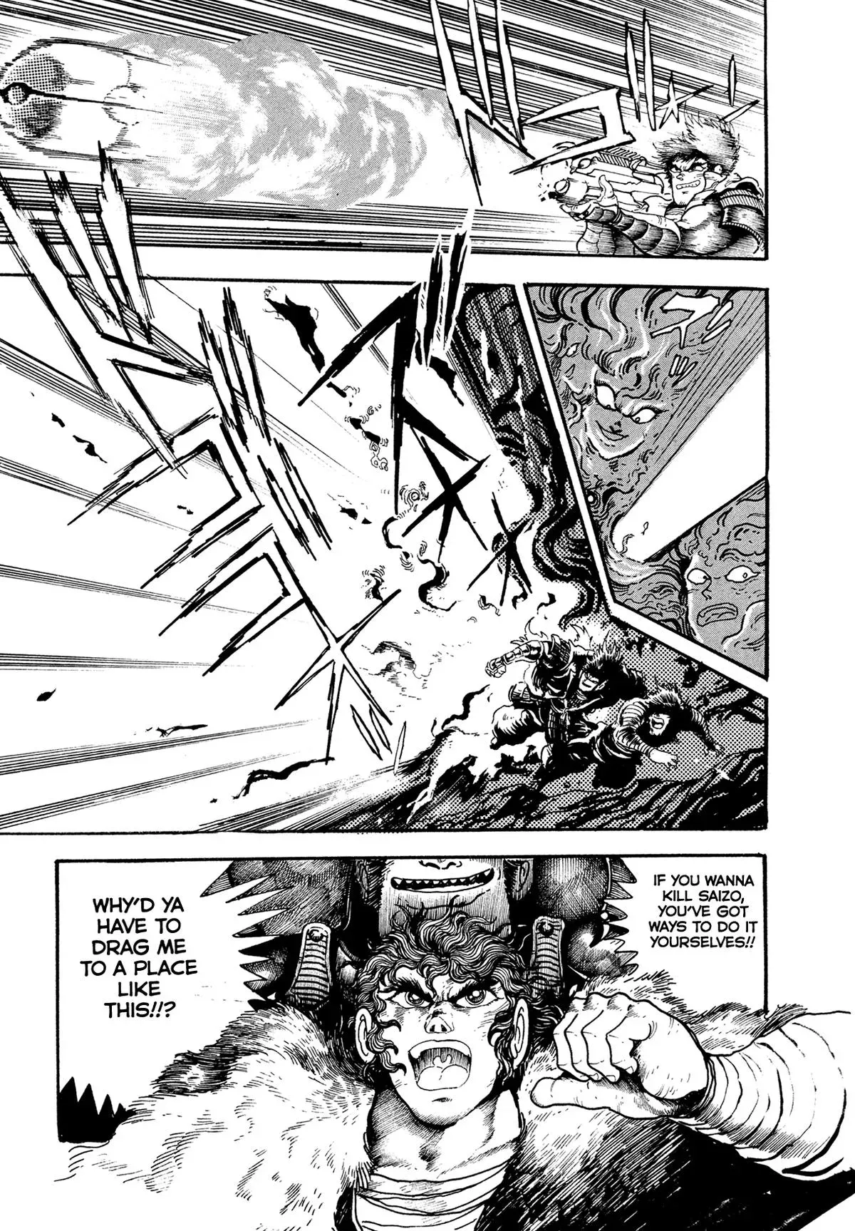 Read Jakiou Bakuretsu chapter 19 image 54 on Lezhin