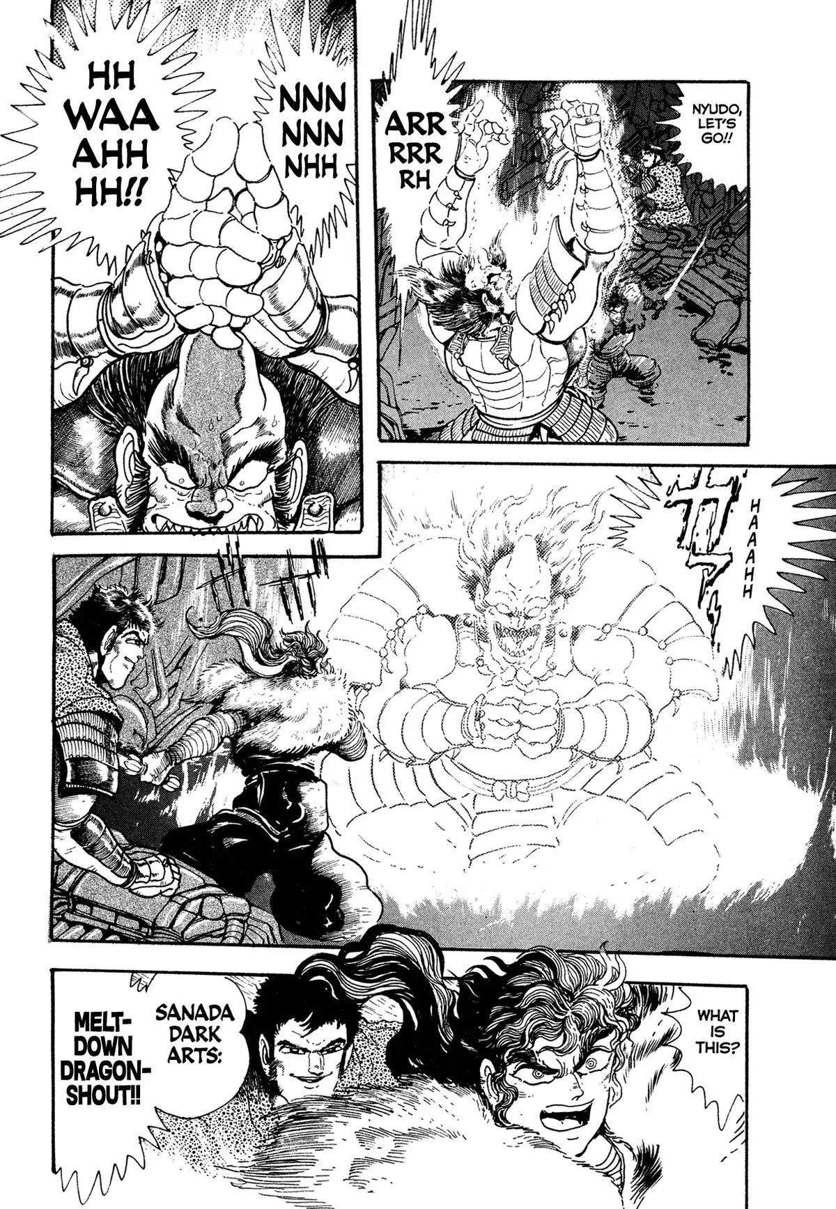 Read Jakiou Bakuretsu chapter 19 image 56 on Lezhin