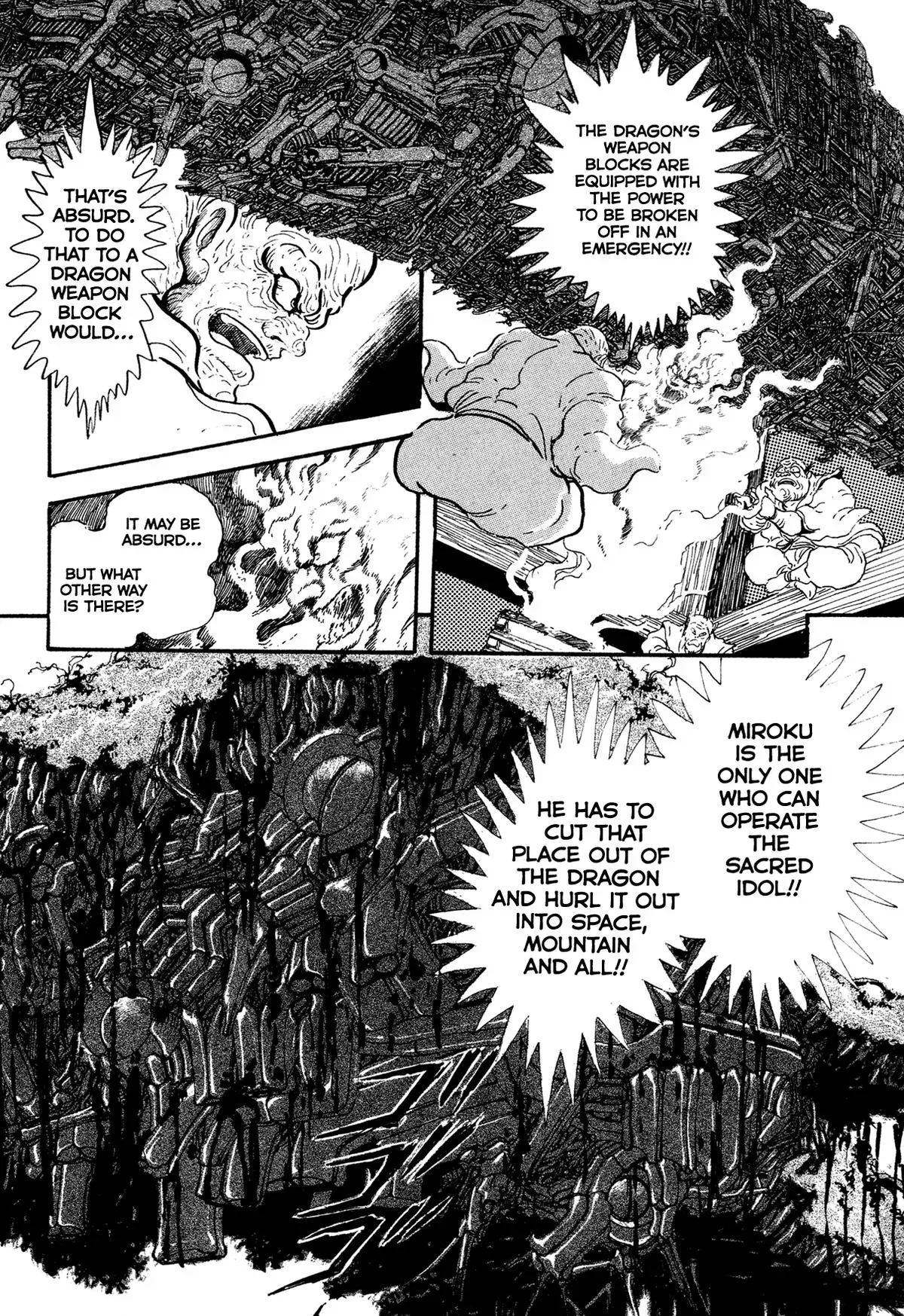 Read Jakiou Bakuretsu chapter 19 image 58 on Lezhin