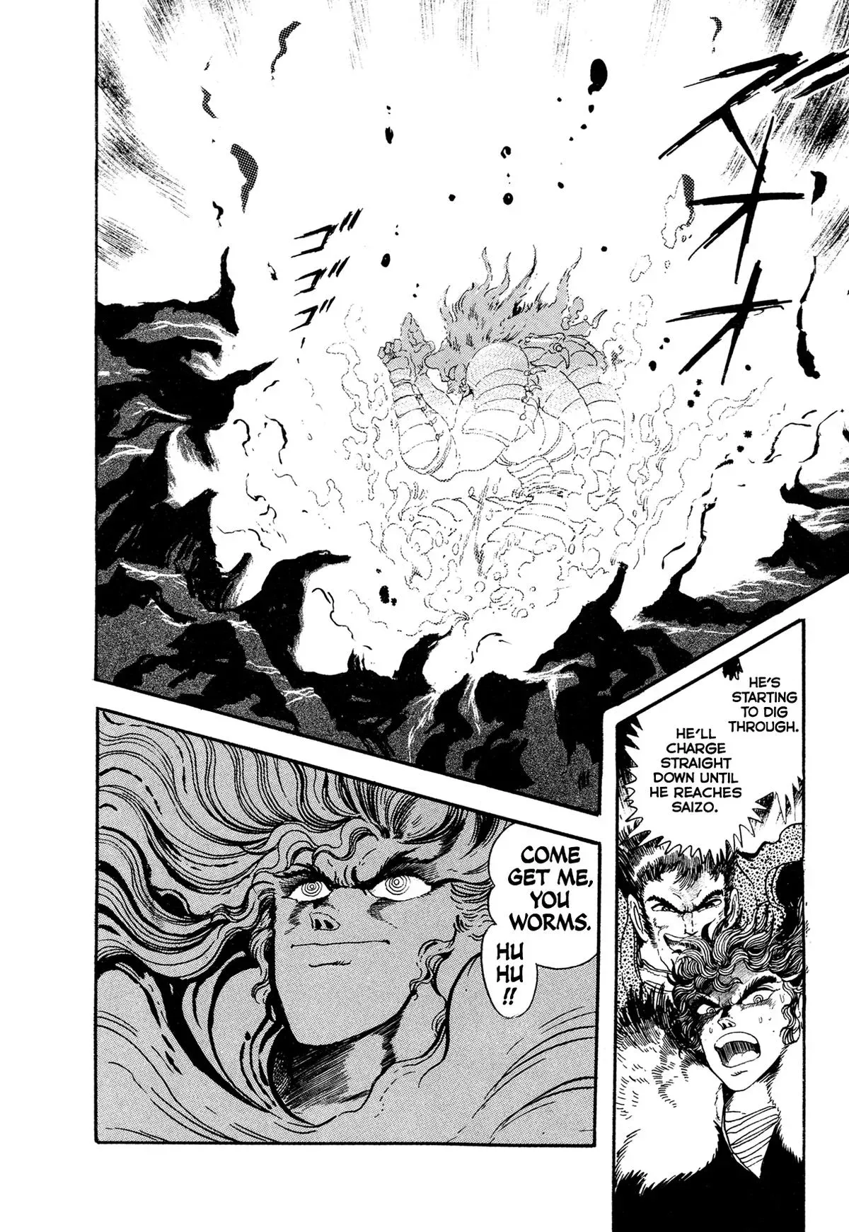 Read Jakiou Bakuretsu chapter 19 image 59 on Lezhin