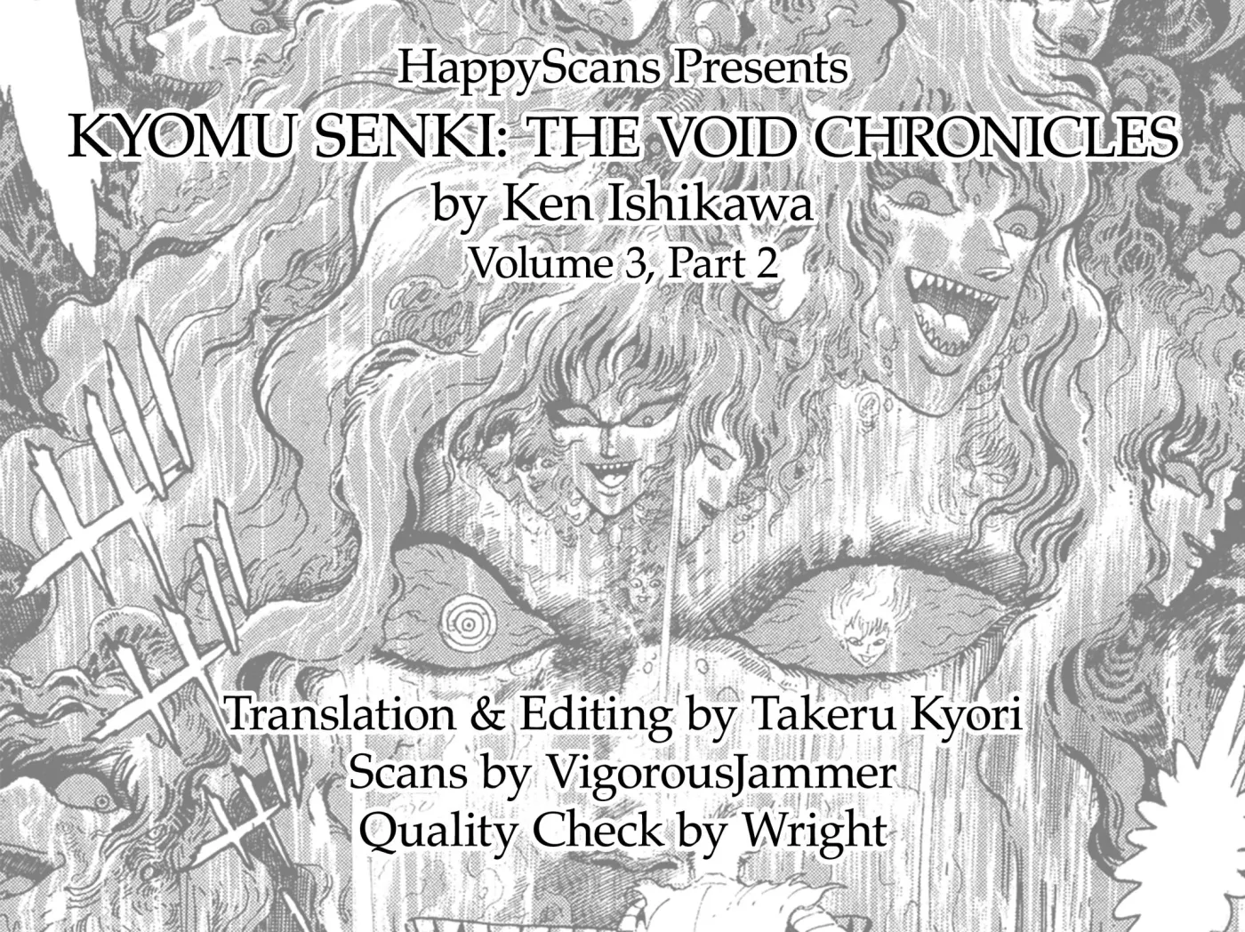 Read Jakiou Bakuretsu chapter 19 image 60 on Lezhin