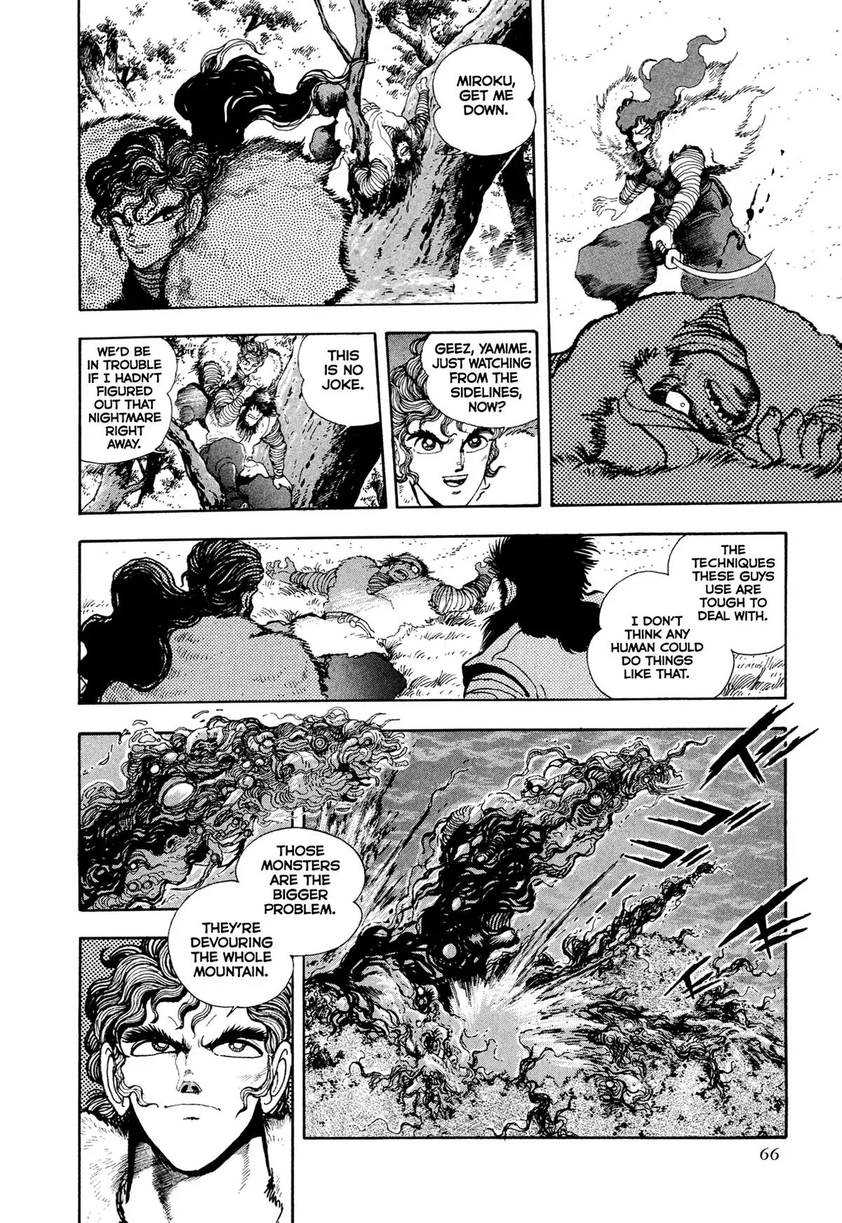 Read Jakiou Bakuretsu chapter 19 image 7 on Lezhin