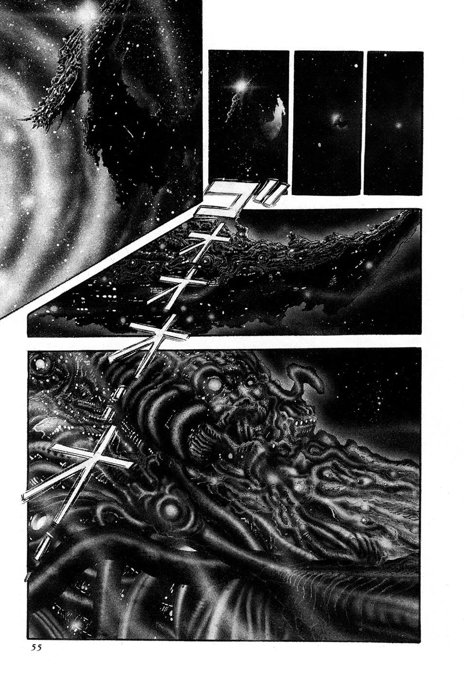 Read Jakiou Bakuretsu chapter 2 image 1 on Lezhin
